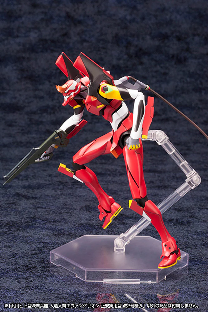 1/400 Evangelion Production Model-02'β - Image 18