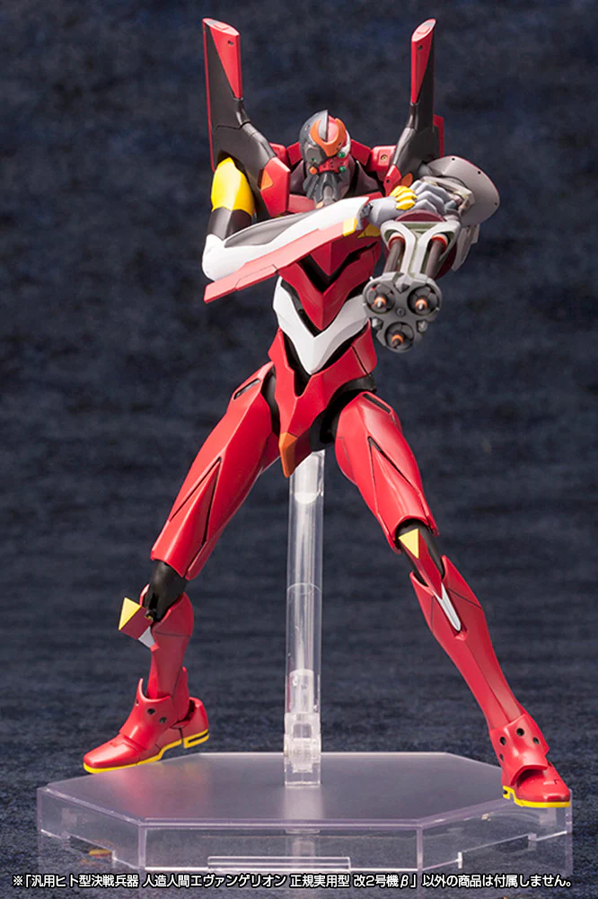 1/400 Evangelion Production Model-02'β - Image 9