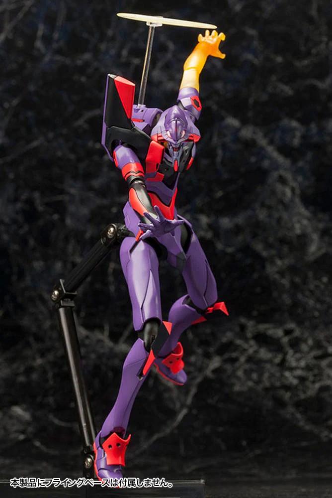 1/400 Evangelion Test Type-01 Awake Ver. - Image 5