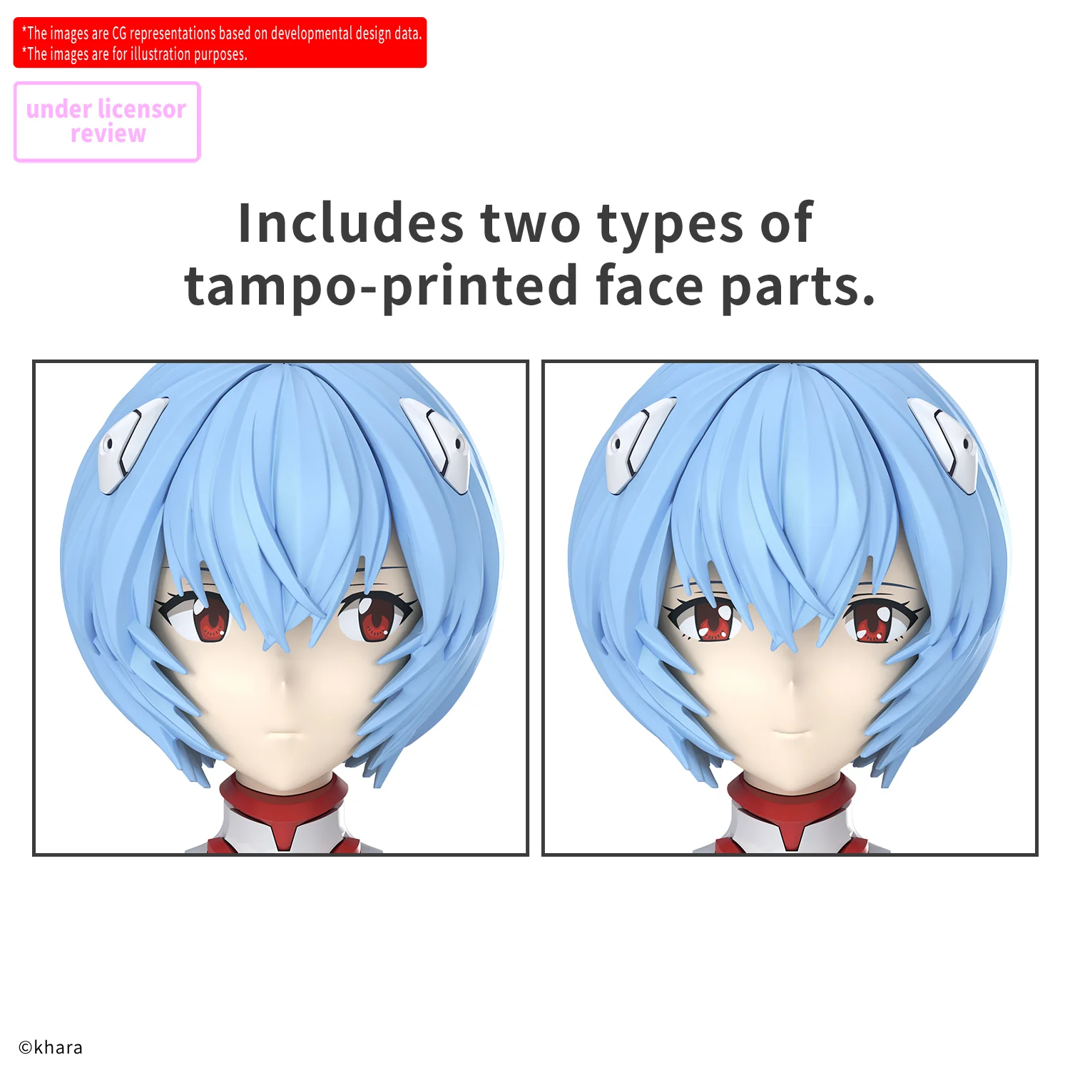 30MP Rei Ayanami (Plugsuit Ver.) - Image 4