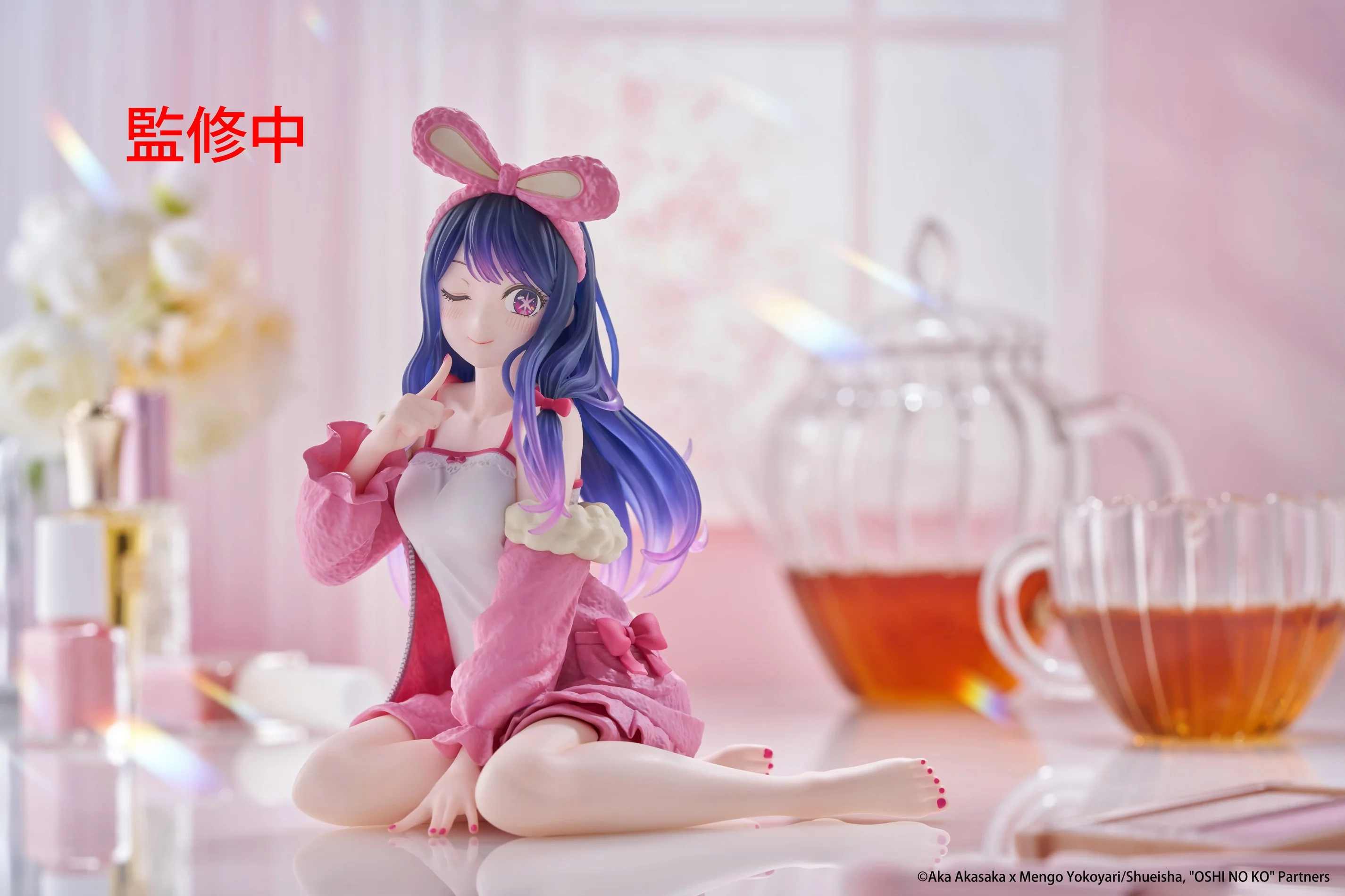 Ai: Rabbit Room Wear Ver. | Desktop Cute Figure - Image 8