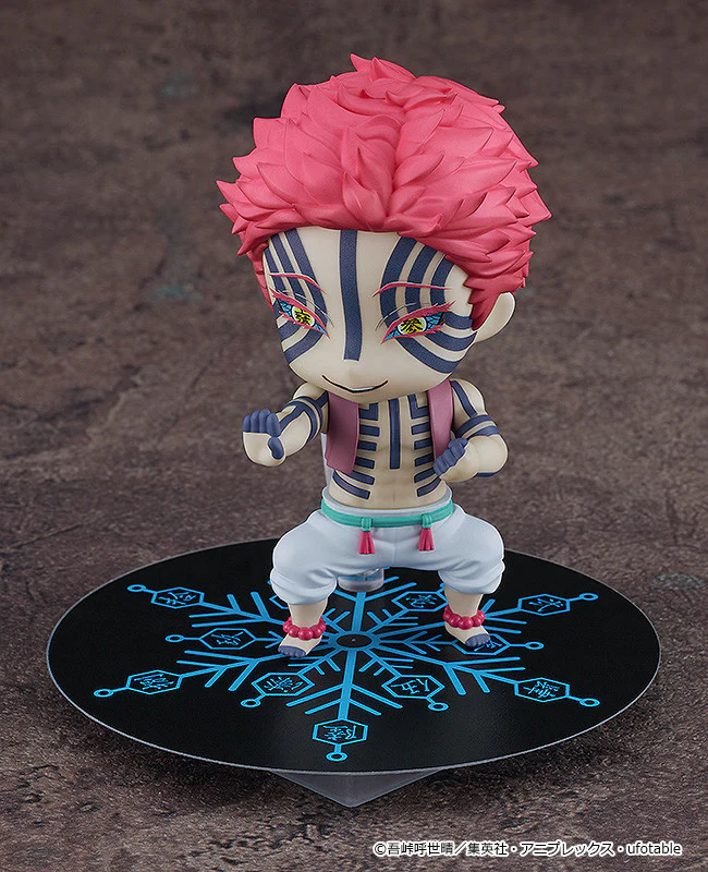 Akaza | Nendoroid #2112 - Image 3