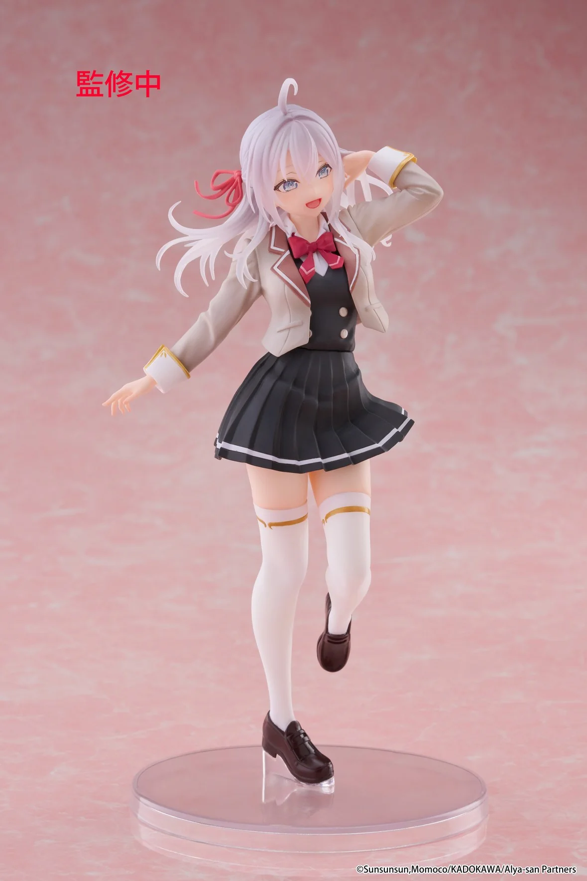 Alya: School Uniform | Coreful Figure - Image 6
