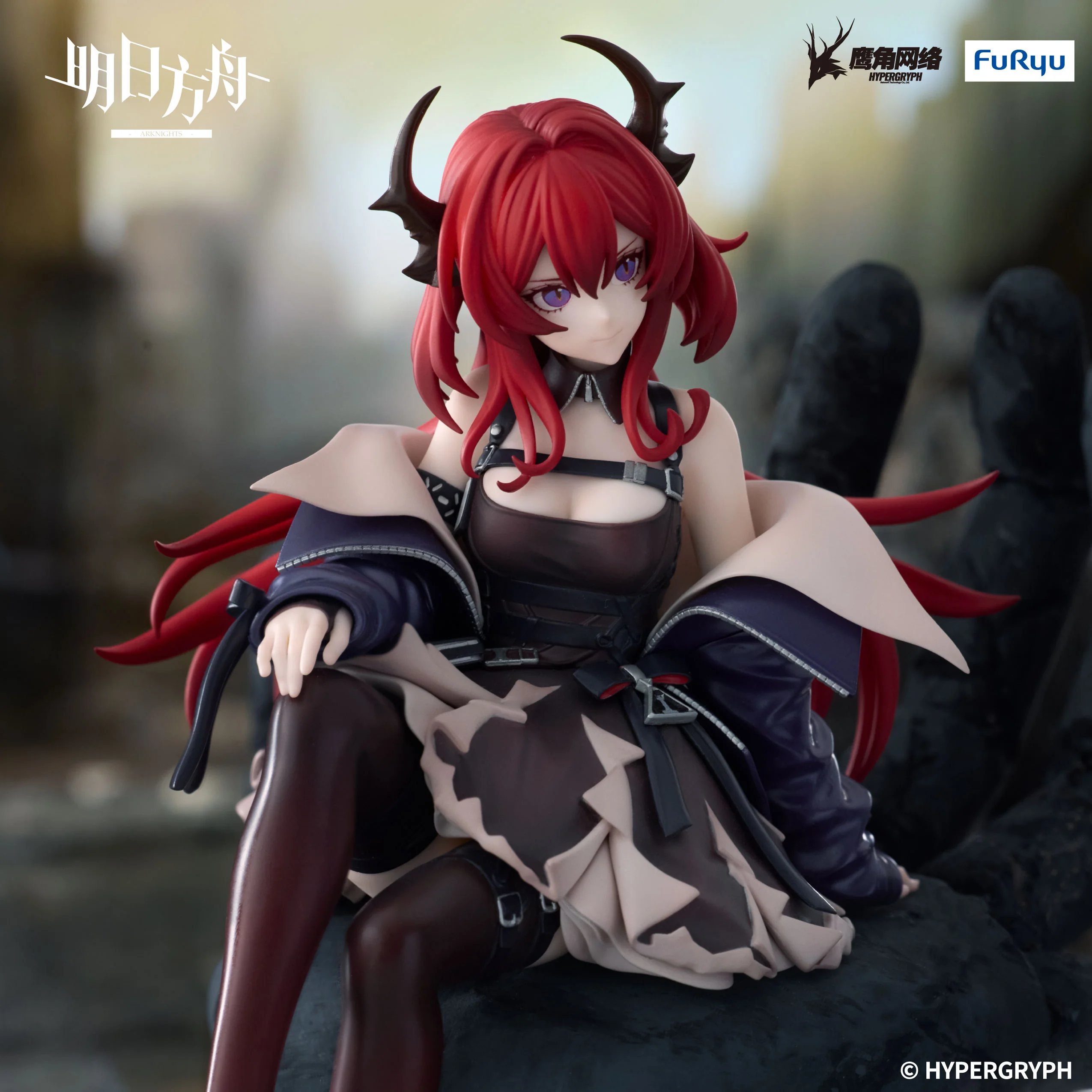 Arknights Surtr | Noodle Stopper Figure - Image 10