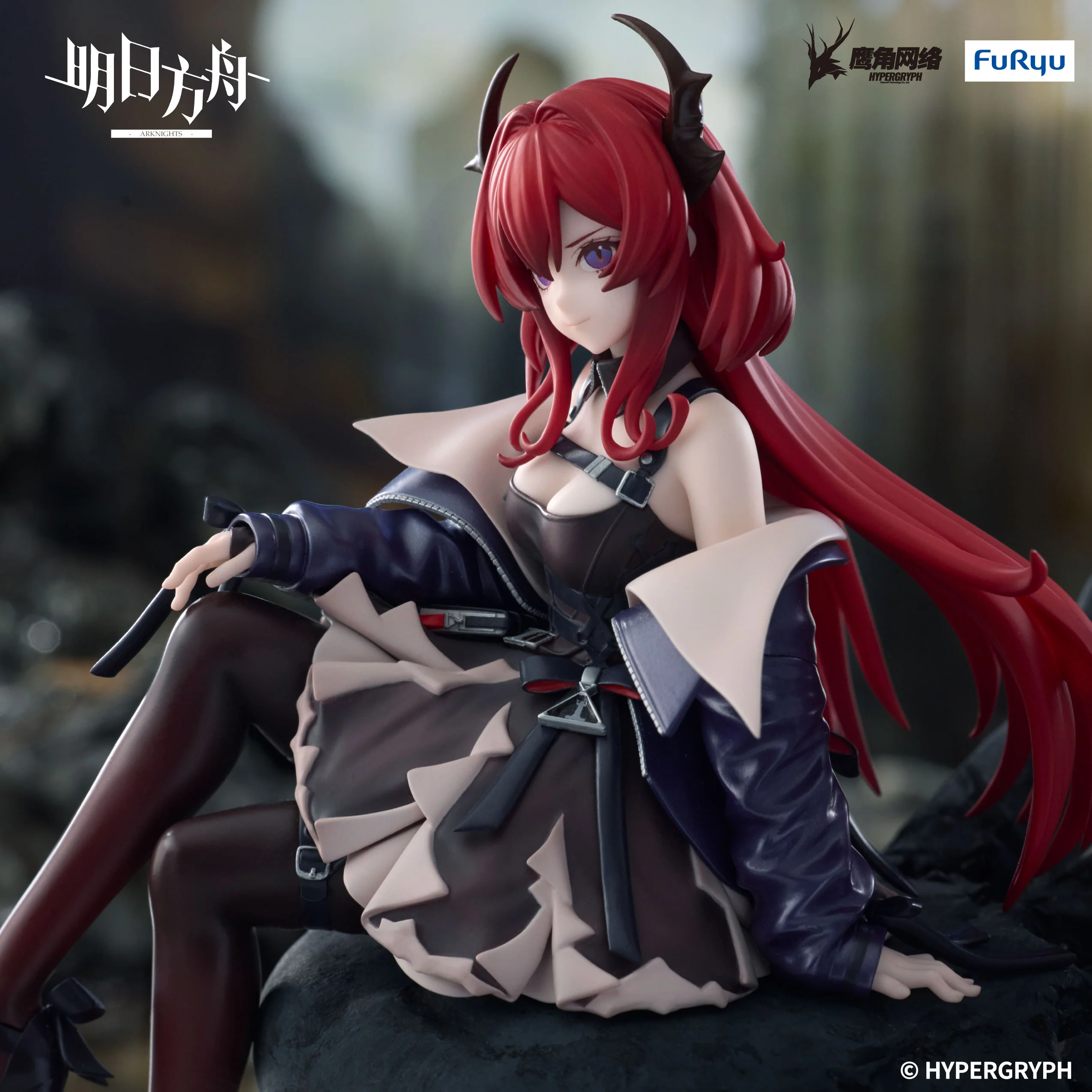 Arknights Surtr | Noodle Stopper Figure - Image 11