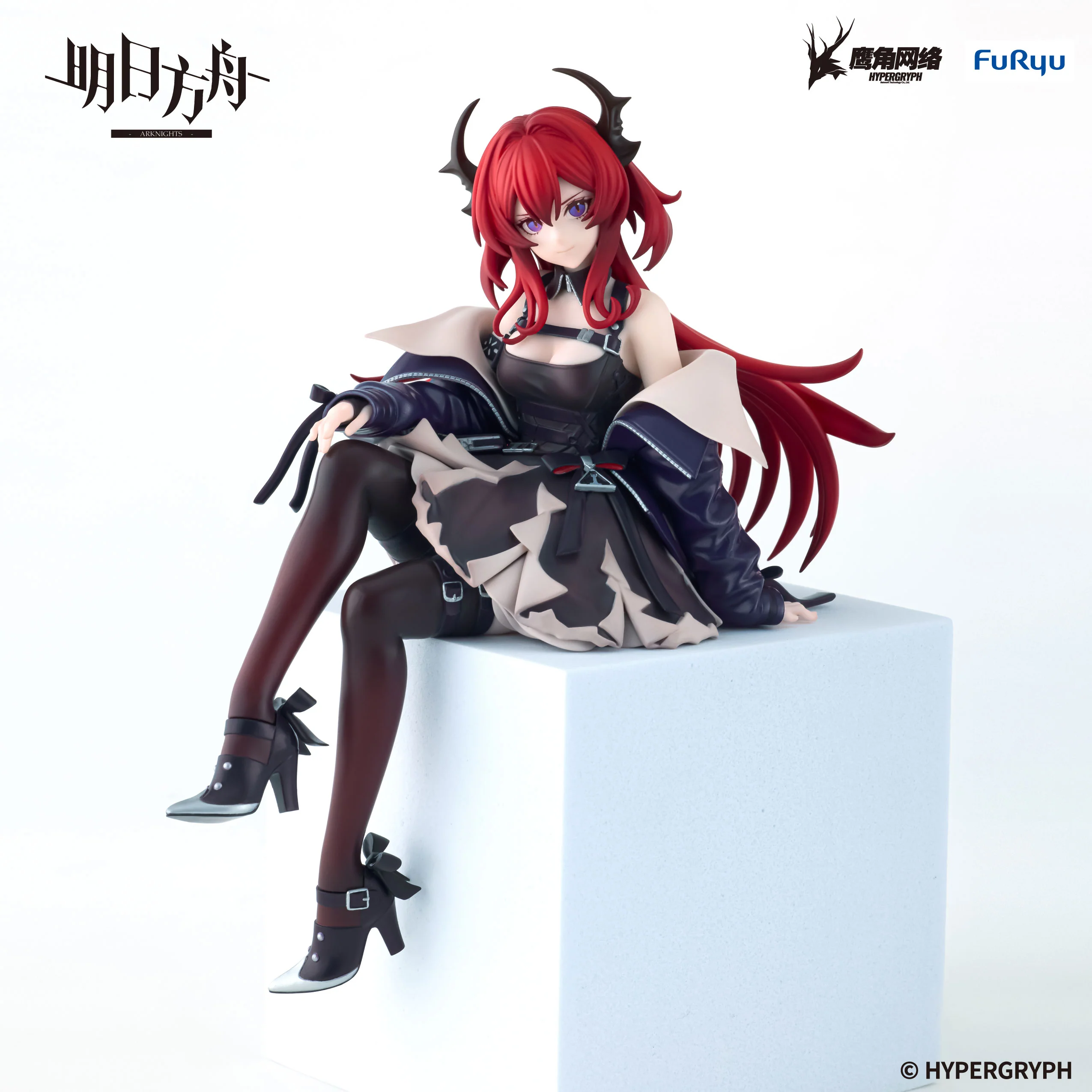 Arknights Surtr | Noodle Stopper Figure - Image 3