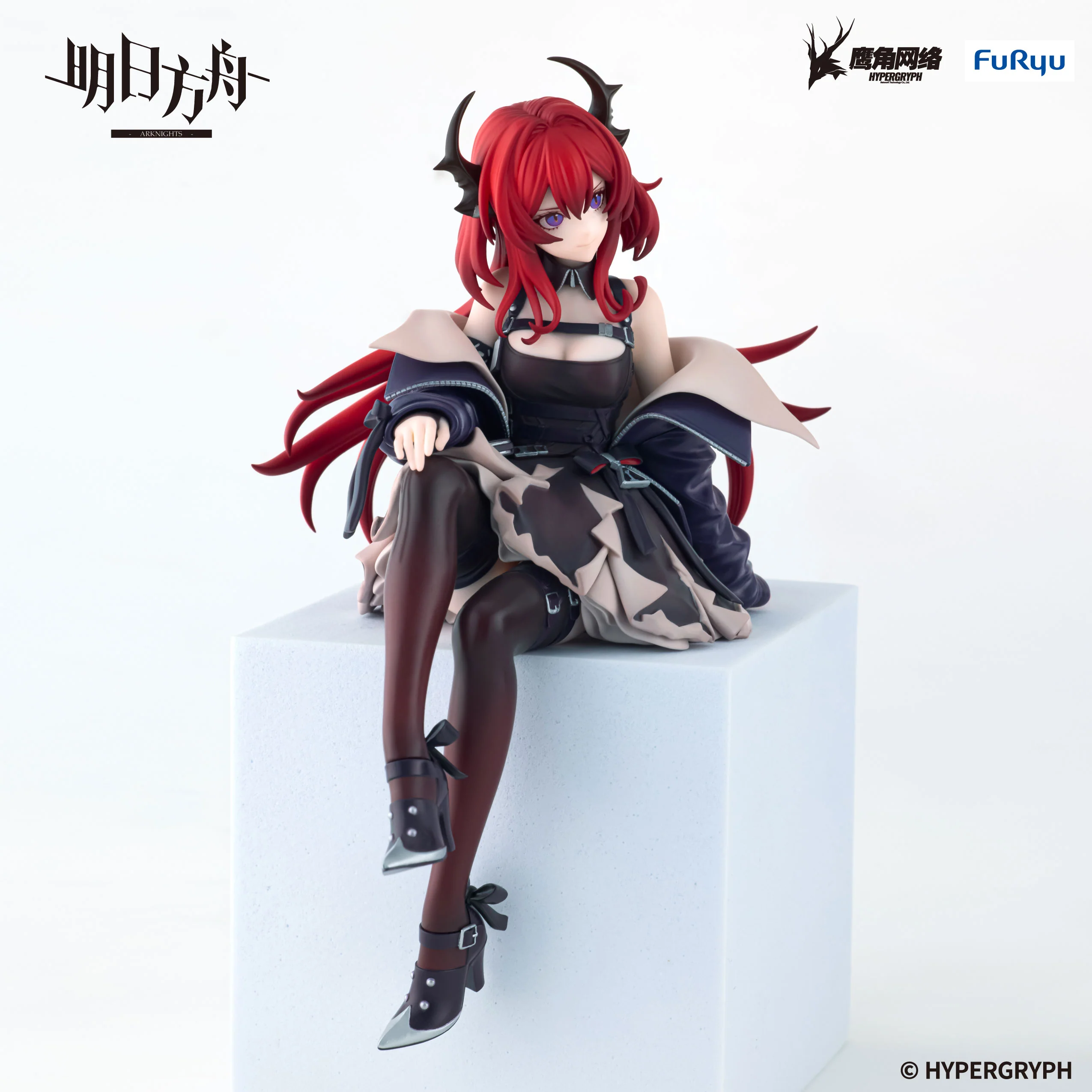 Arknights Surtr | Noodle Stopper Figure - Image 4