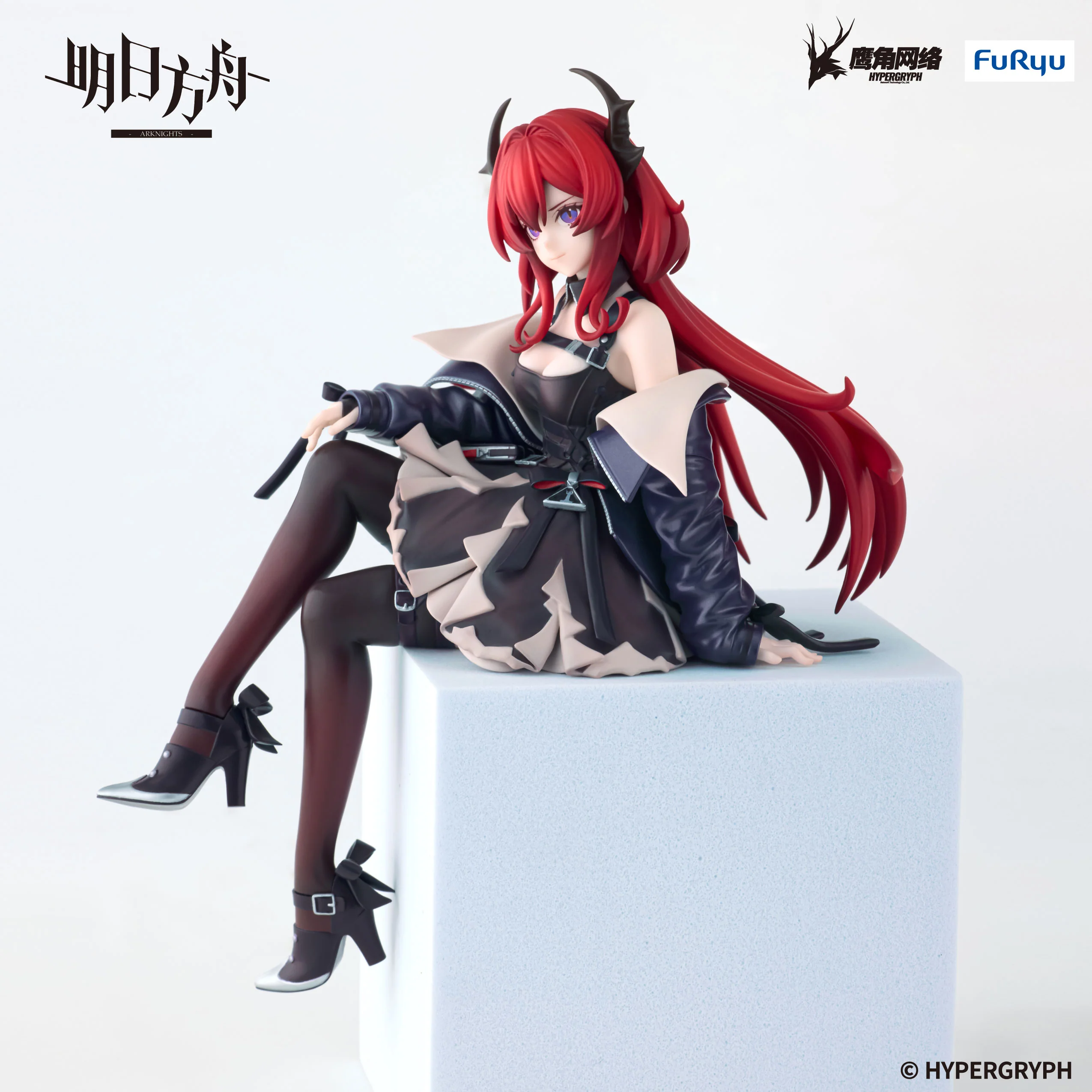 Arknights Surtr | Noodle Stopper Figure - Image 5