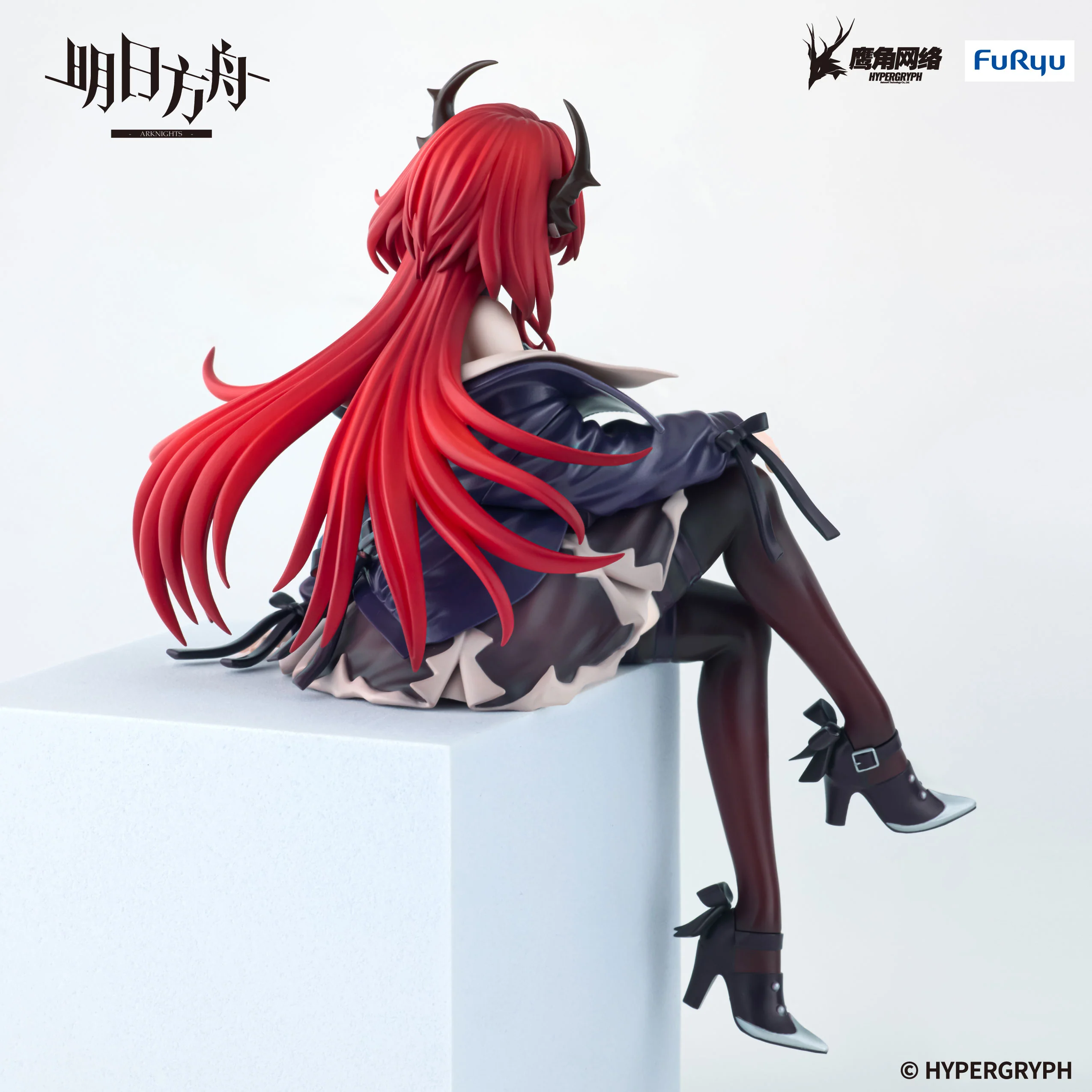 Arknights Surtr | Noodle Stopper Figure - Image 6