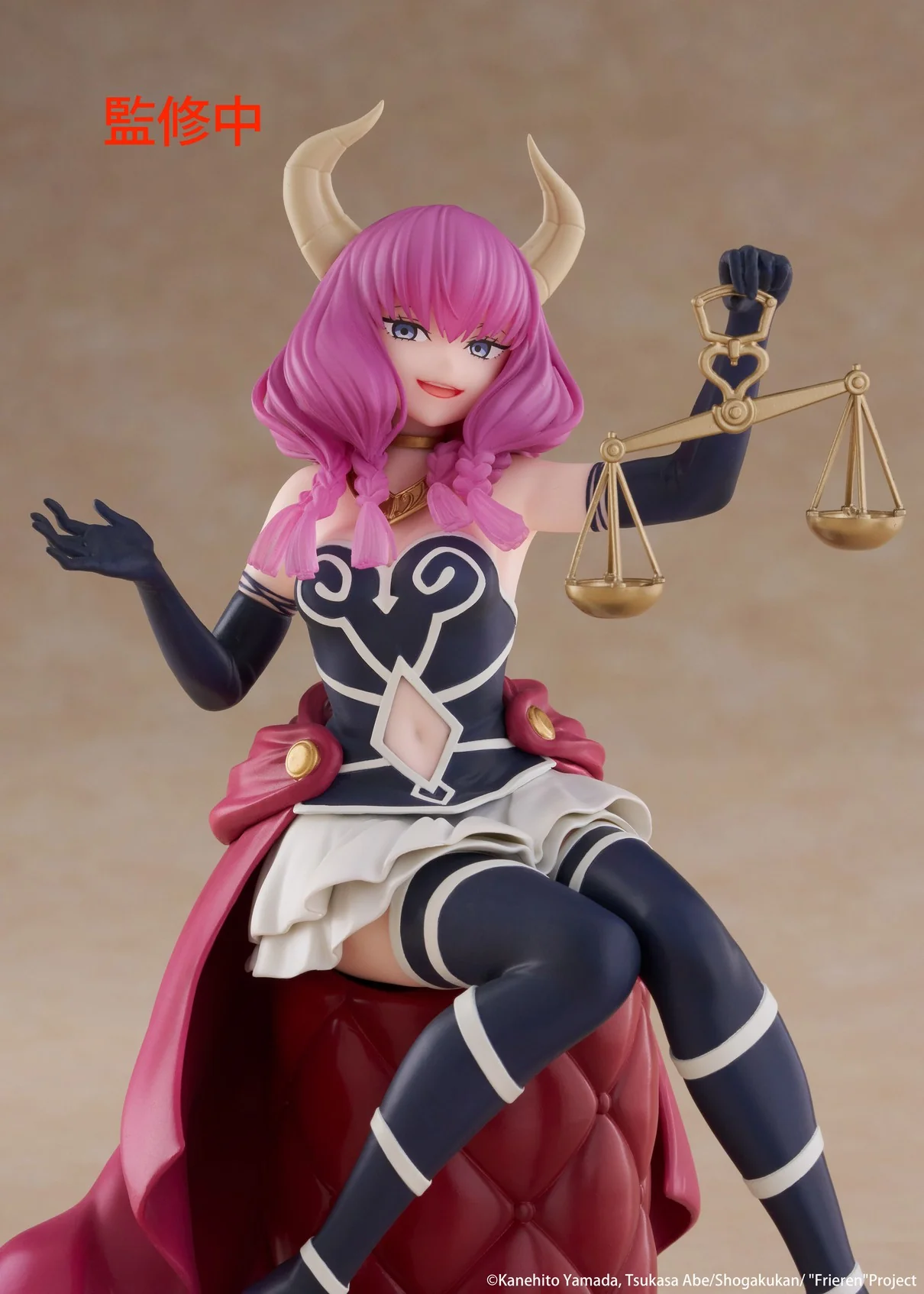 Aura | Desktop Cute Figure - Image 7