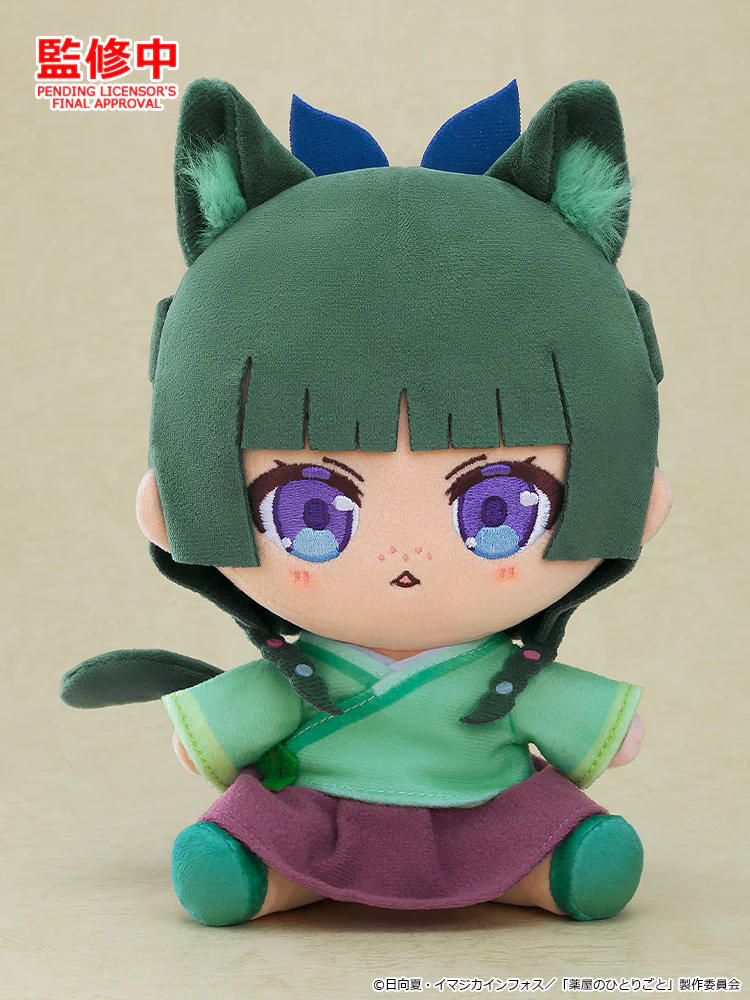 Chocopuni Plushie Maomao - Image 2