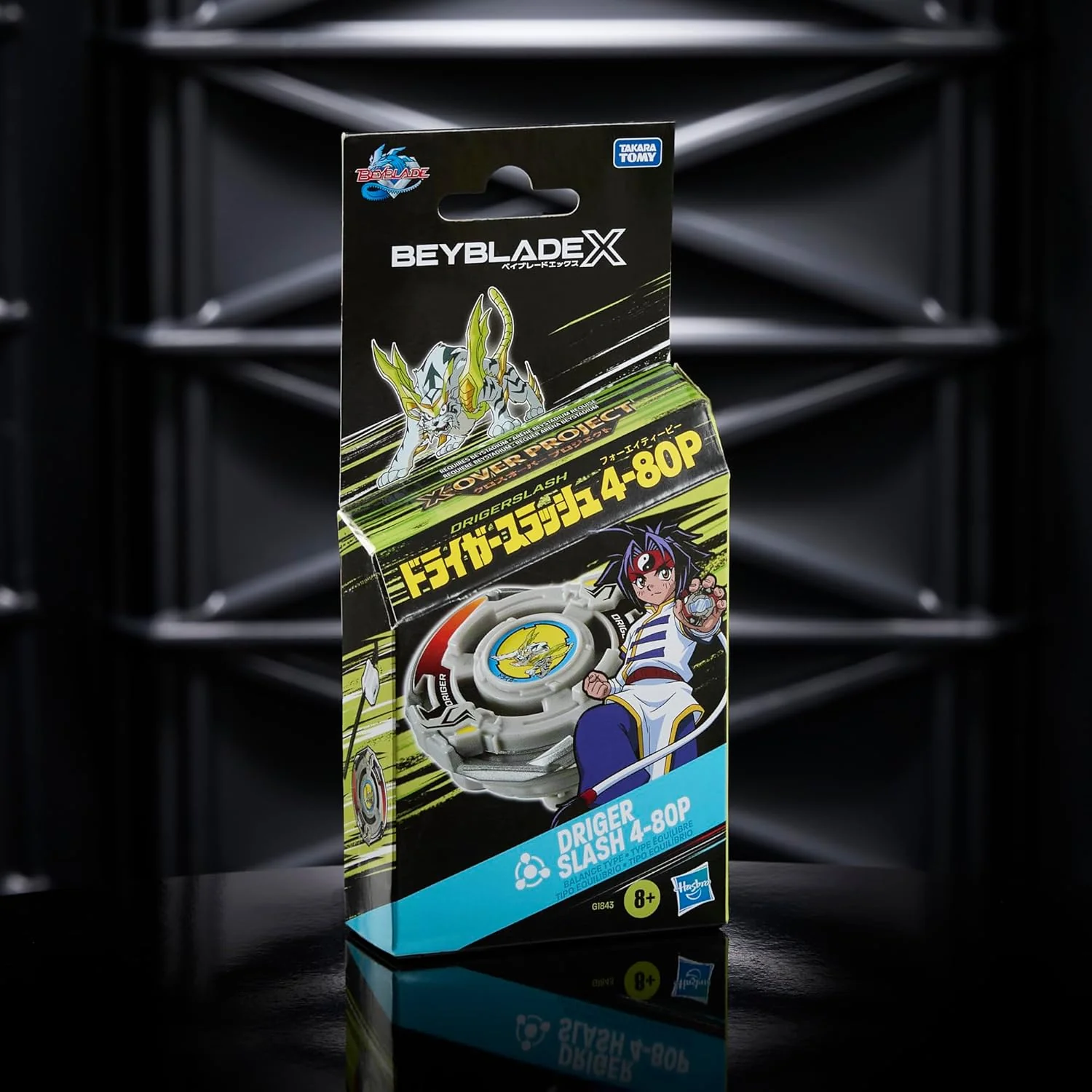 Driger Slash 4-80P | Beyblade X (Hasbro) - Image 5