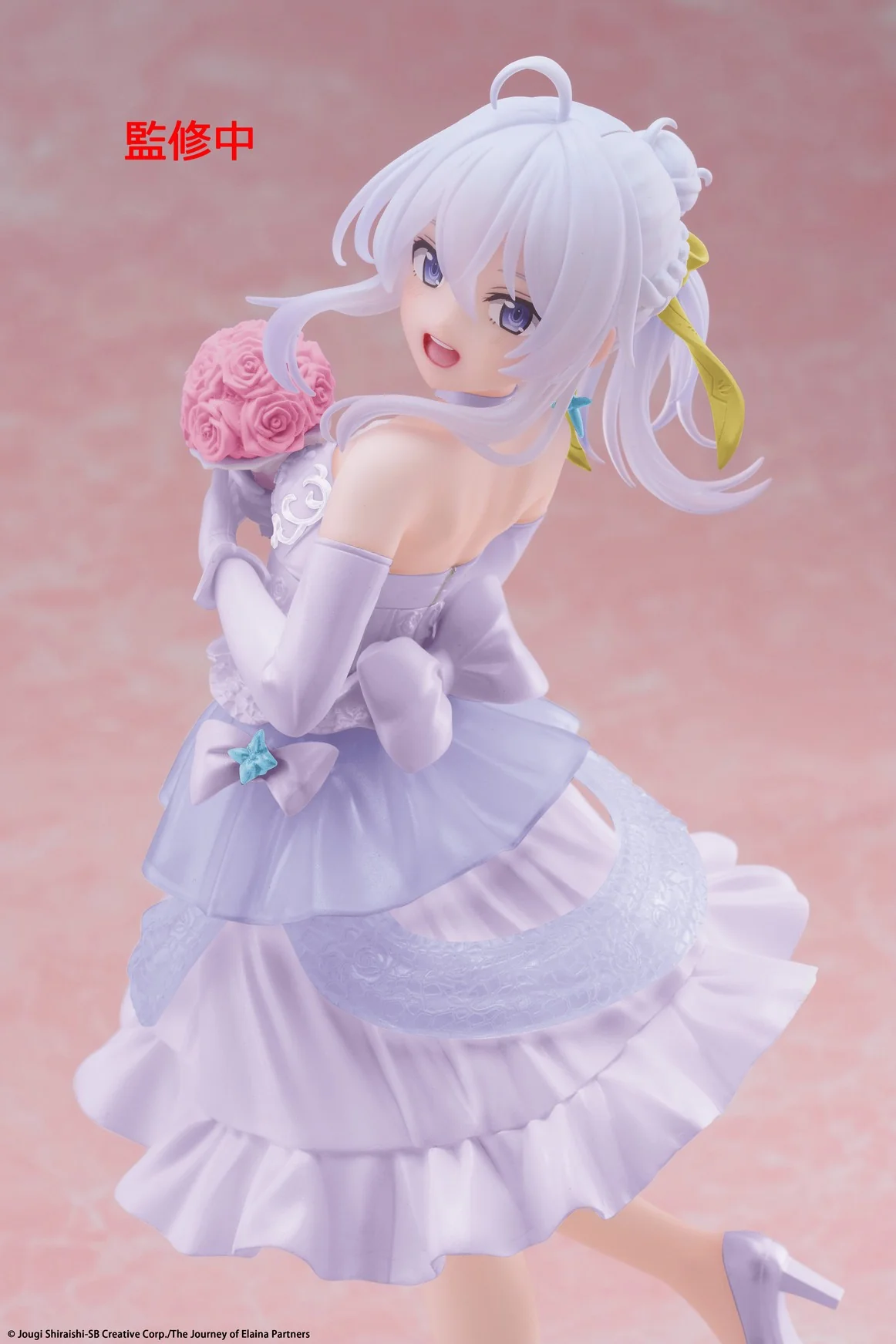 Elaina: Renewal Dress Ver. | Coreful Figure - Image 3