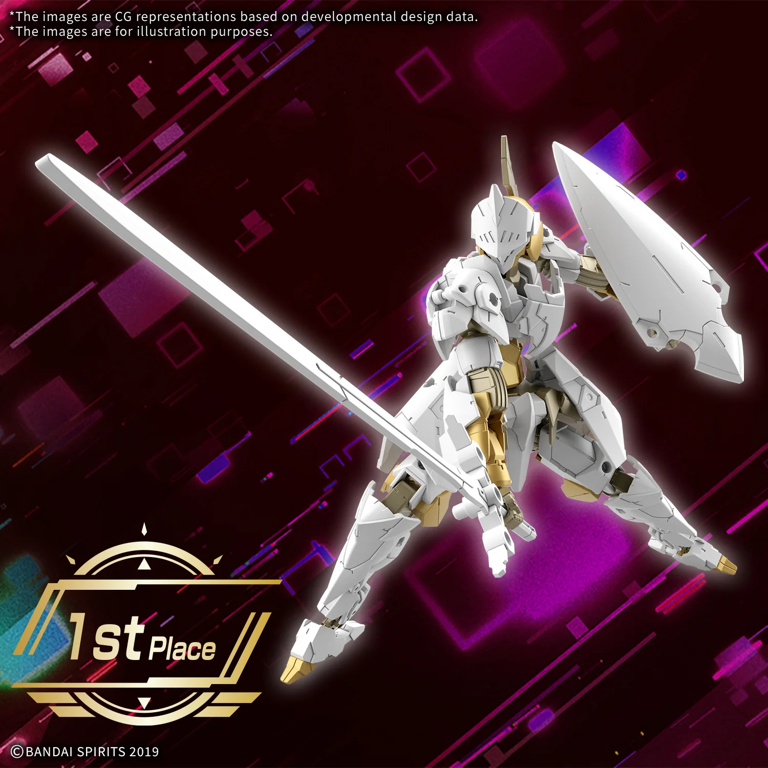 EXM-A9RK Spinatio (Royal Knight Type) | 30MM 1/144 - Image 4