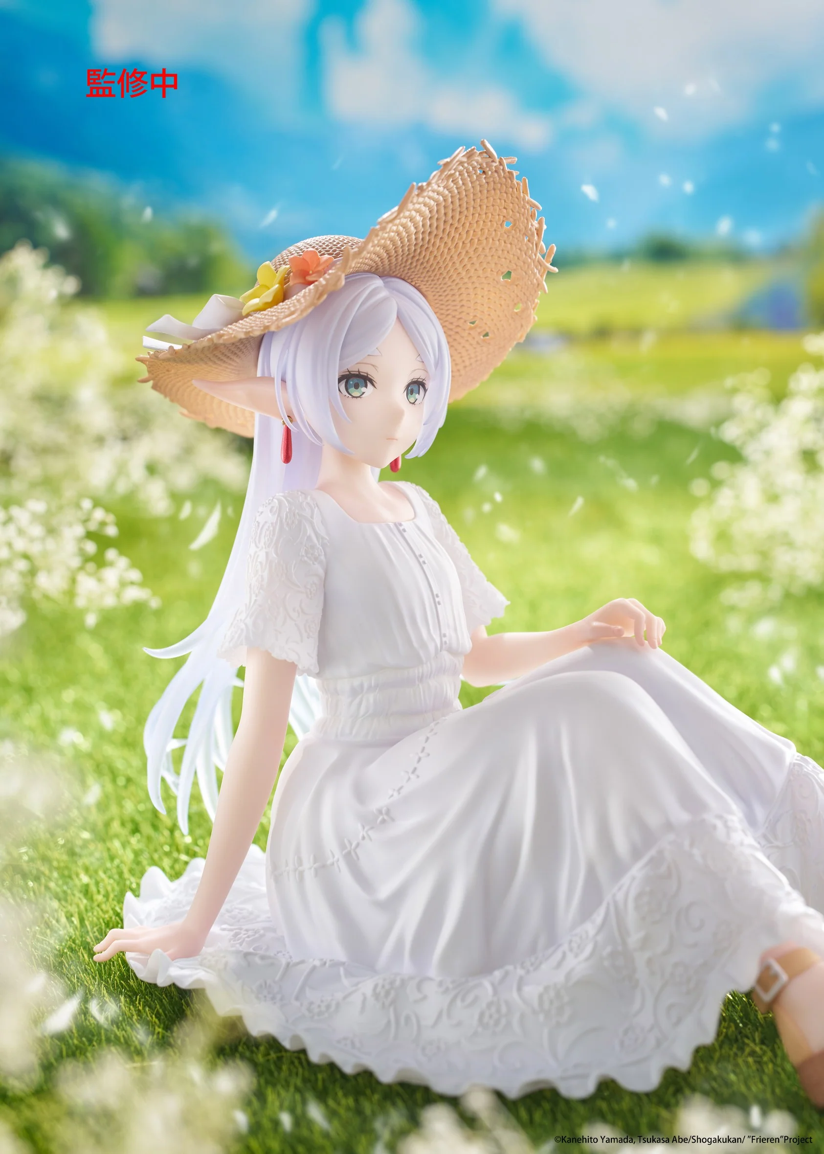 Frieren: Summer Dress Ver. | Desktop Cute Figure - Image 10