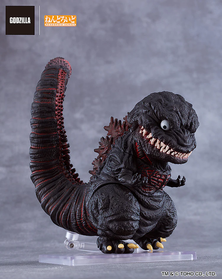 Godzilla (2016) | Nendoroid #2800 - Image 5