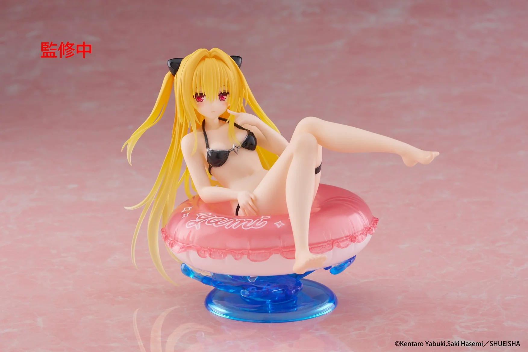 Golden Darkness | Aqua Float Girls Figure - Image 3