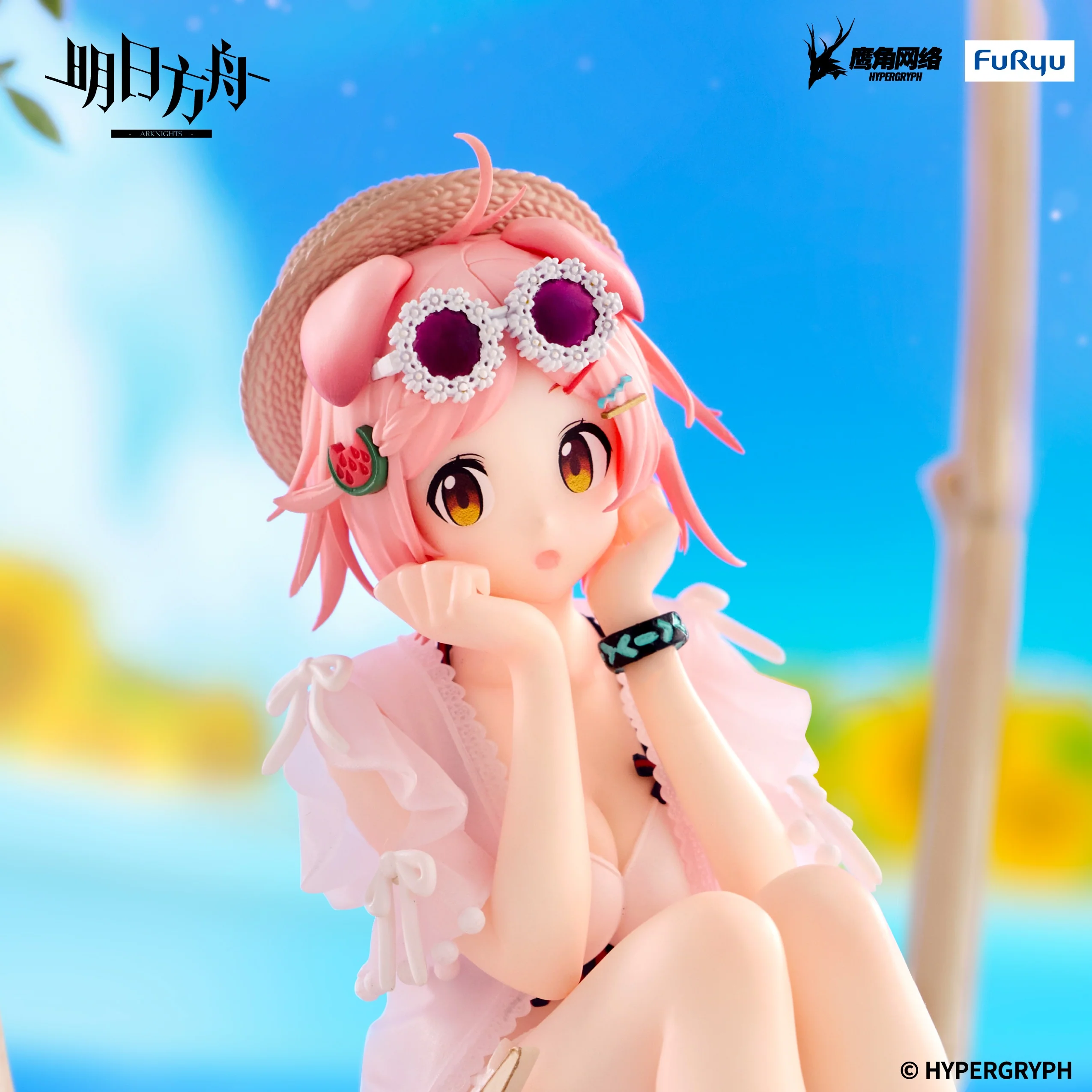 Goldenglow: Summer Flowers FA394 Ver. | Noodle Stopper Figure - Image 7