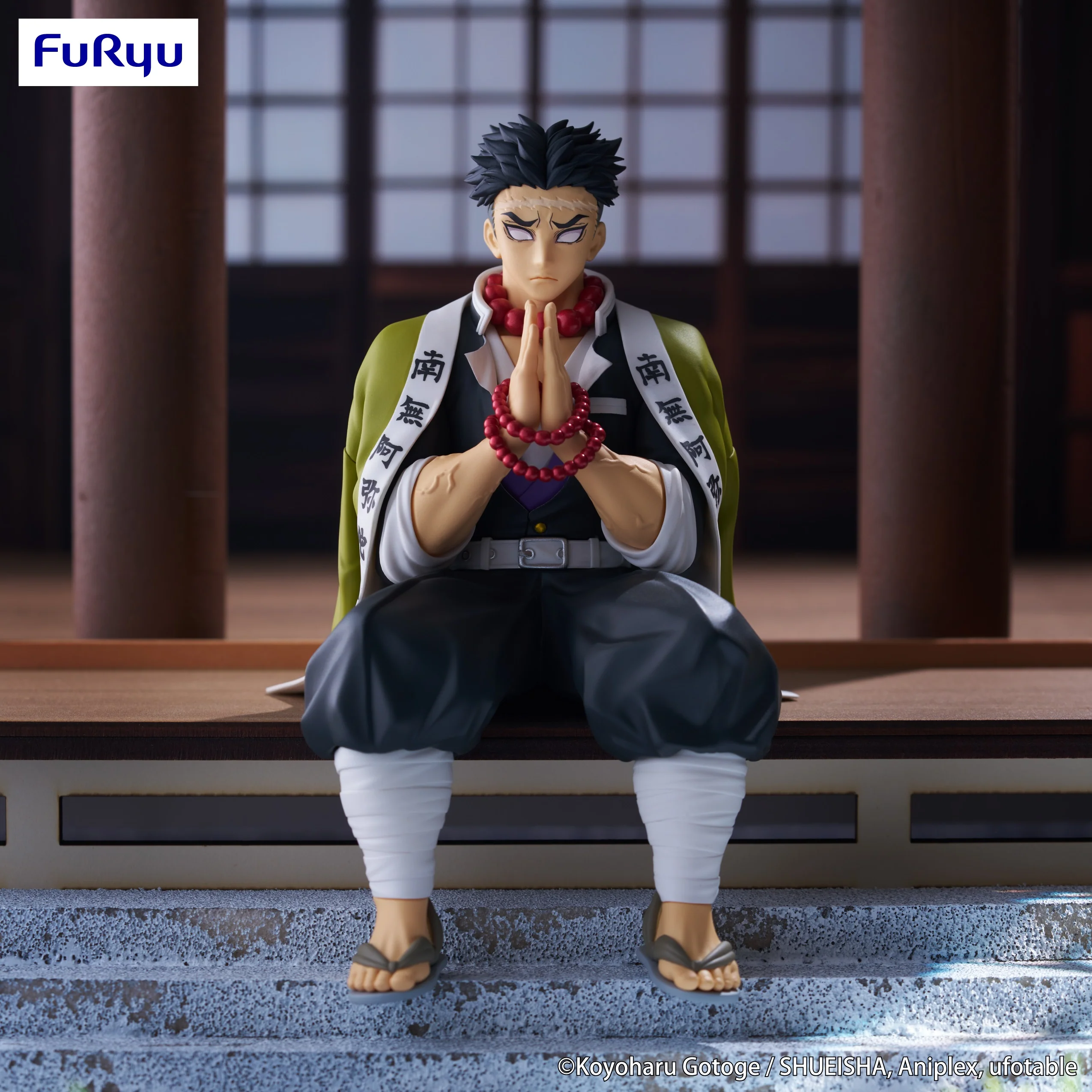 Gyomei Himejima | Noodle Stopper Figure - Image 11