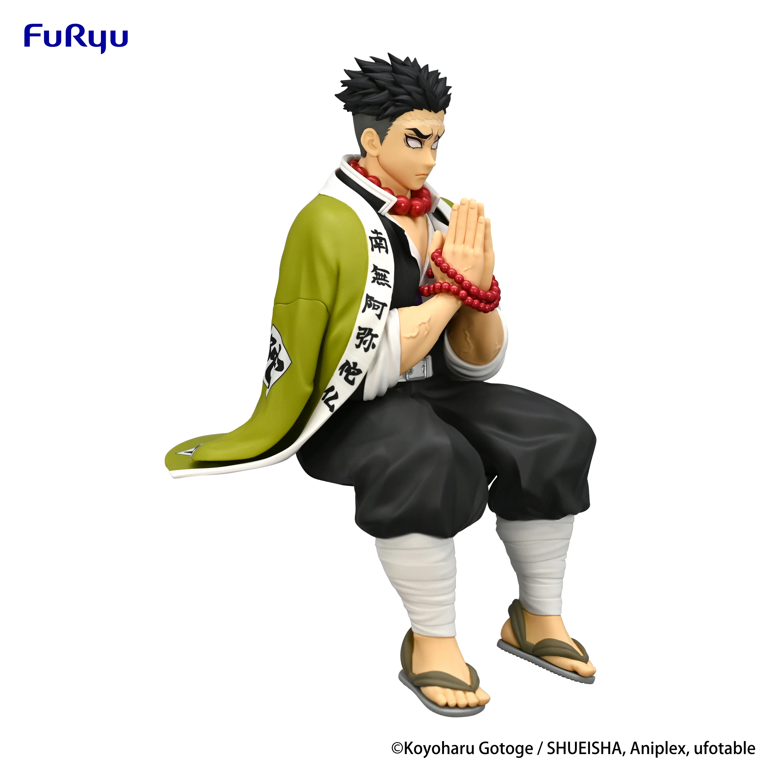 Gyomei Himejima | Noodle Stopper Figure - Image 6