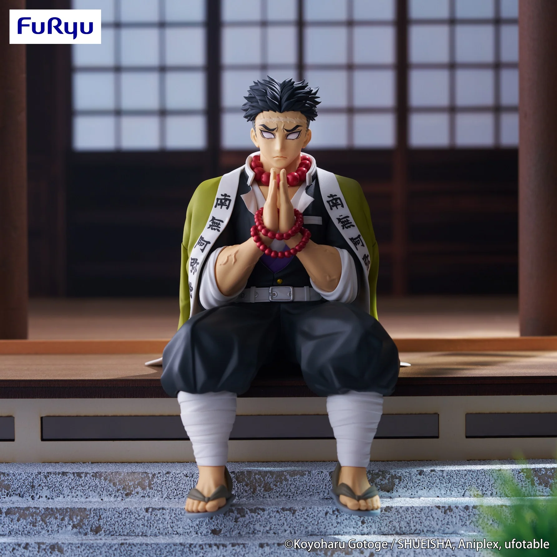 Gyomei Himejima | Noodle Stopper Figure - Image 8