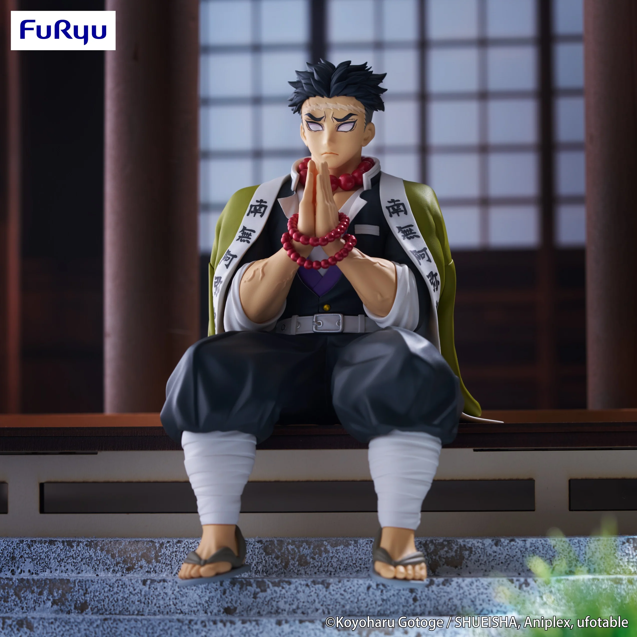Gyomei Himejima | Noodle Stopper Figure - Image 9