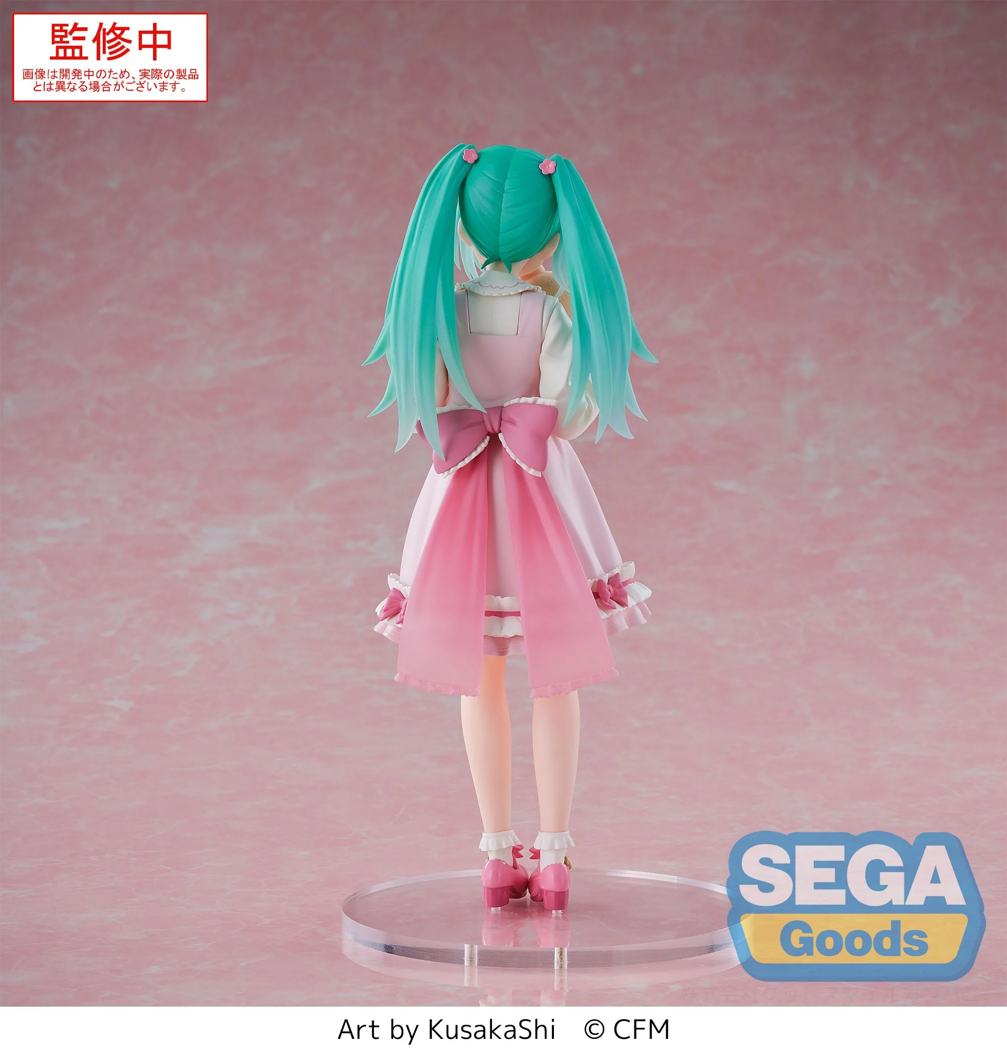 Hatsune Miku (Conceptual Series Vol.3) | Luminasta Figure - Image 4