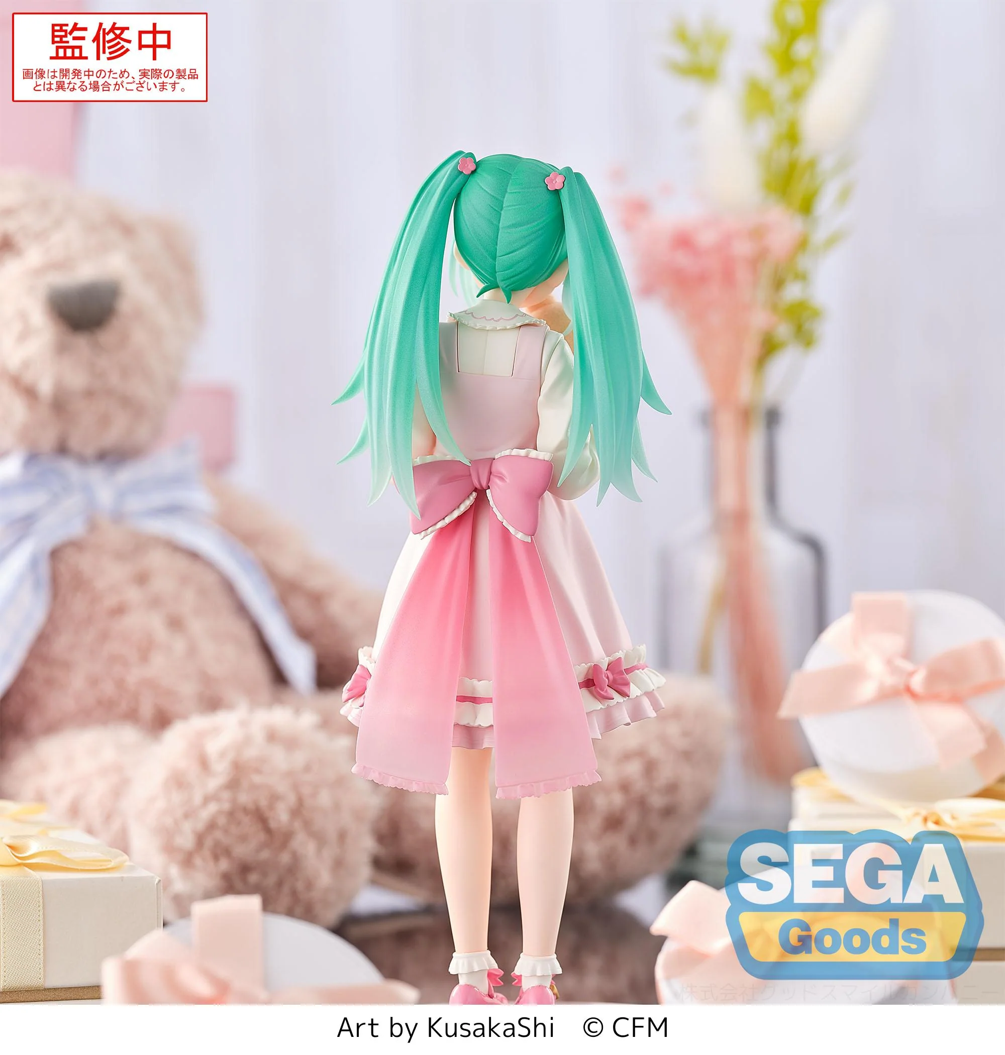 Hatsune Miku (Conceptual Series Vol.3) | Luminasta Figure - Image 8