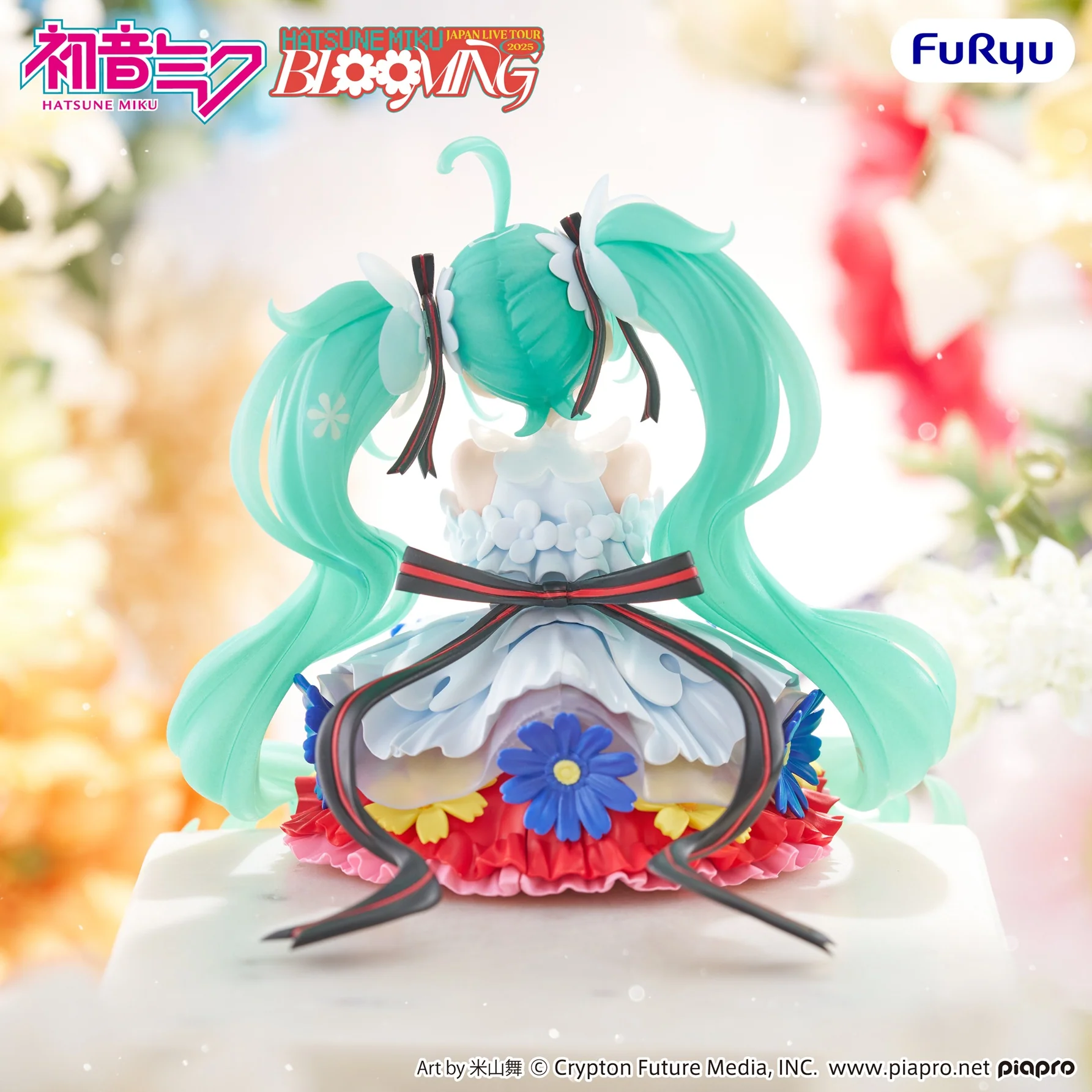Hatsune Miku: Japan Live Tour 2025 Blooming | Noodle Stopper Figure - Image 2