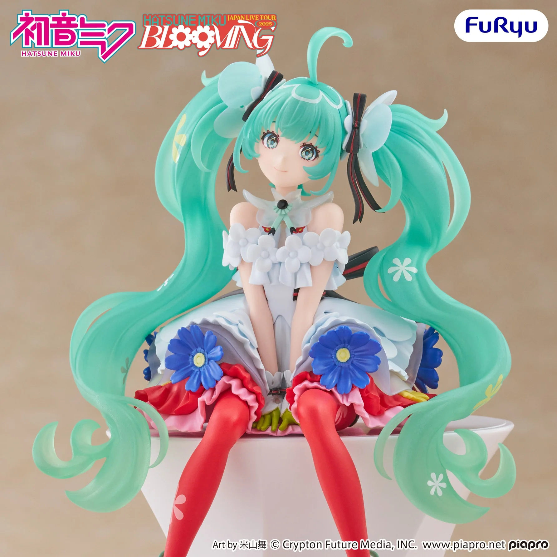 Hatsune Miku: Japan Live Tour 2025 Blooming | Noodle Stopper Figure - Image 5