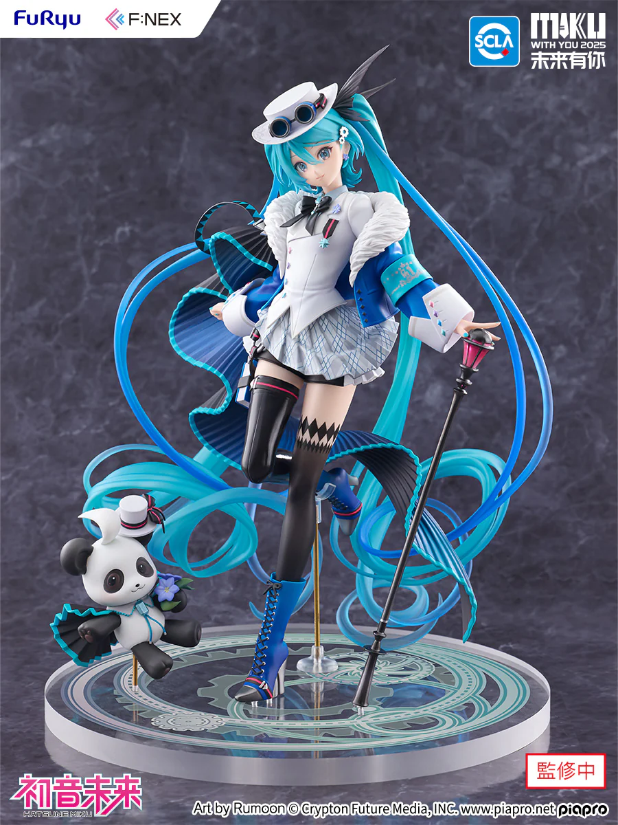 Hatsune Miku: Miku With You 2025 Ver. | 1/7 F:Nex Figure - Image 2