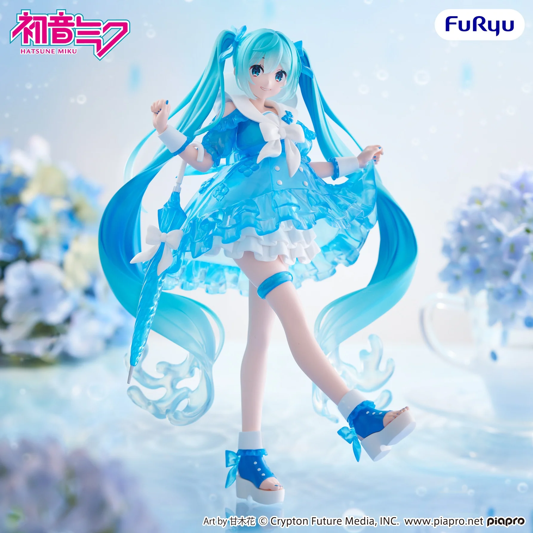 Hatsune Miku: Rainy Dance | Trio-Try-iT Figure - Image 6
