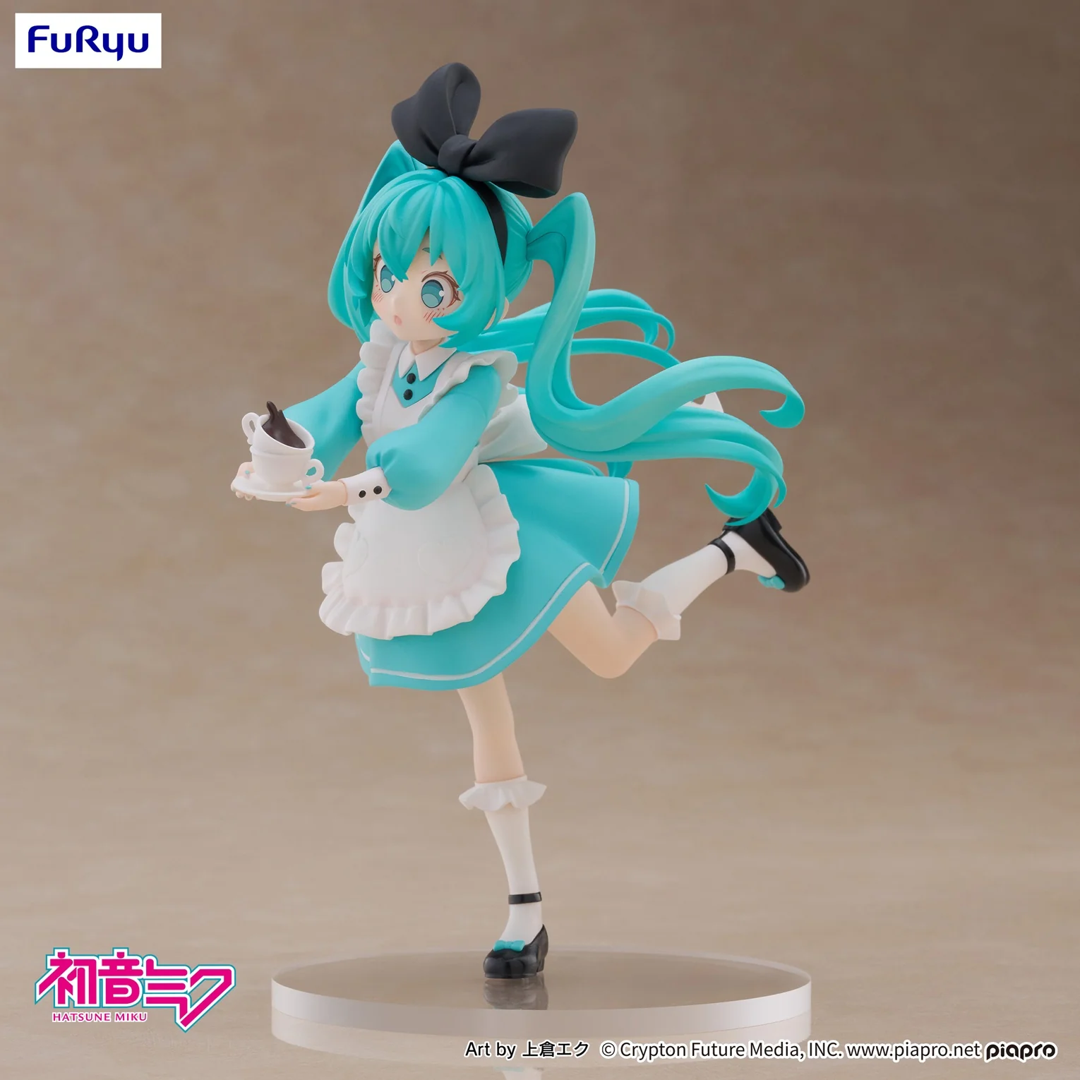 Hatsune Miku: Wonderland Ver. | Desktop Fairy Figure - Image 2