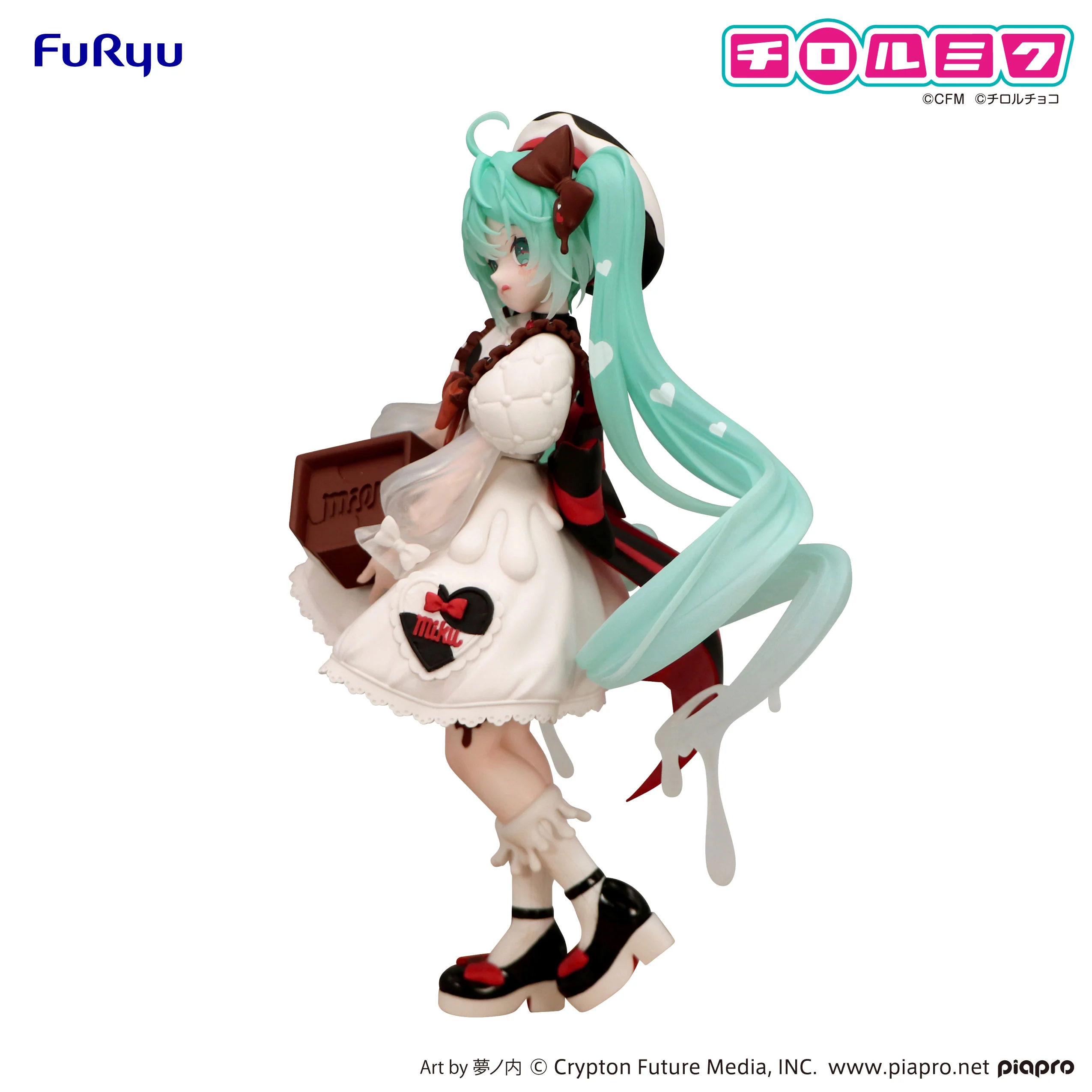 Hatsune Miku x Tirol Choco Milk Ver. | Trio-Try-iT Figure - Image 5