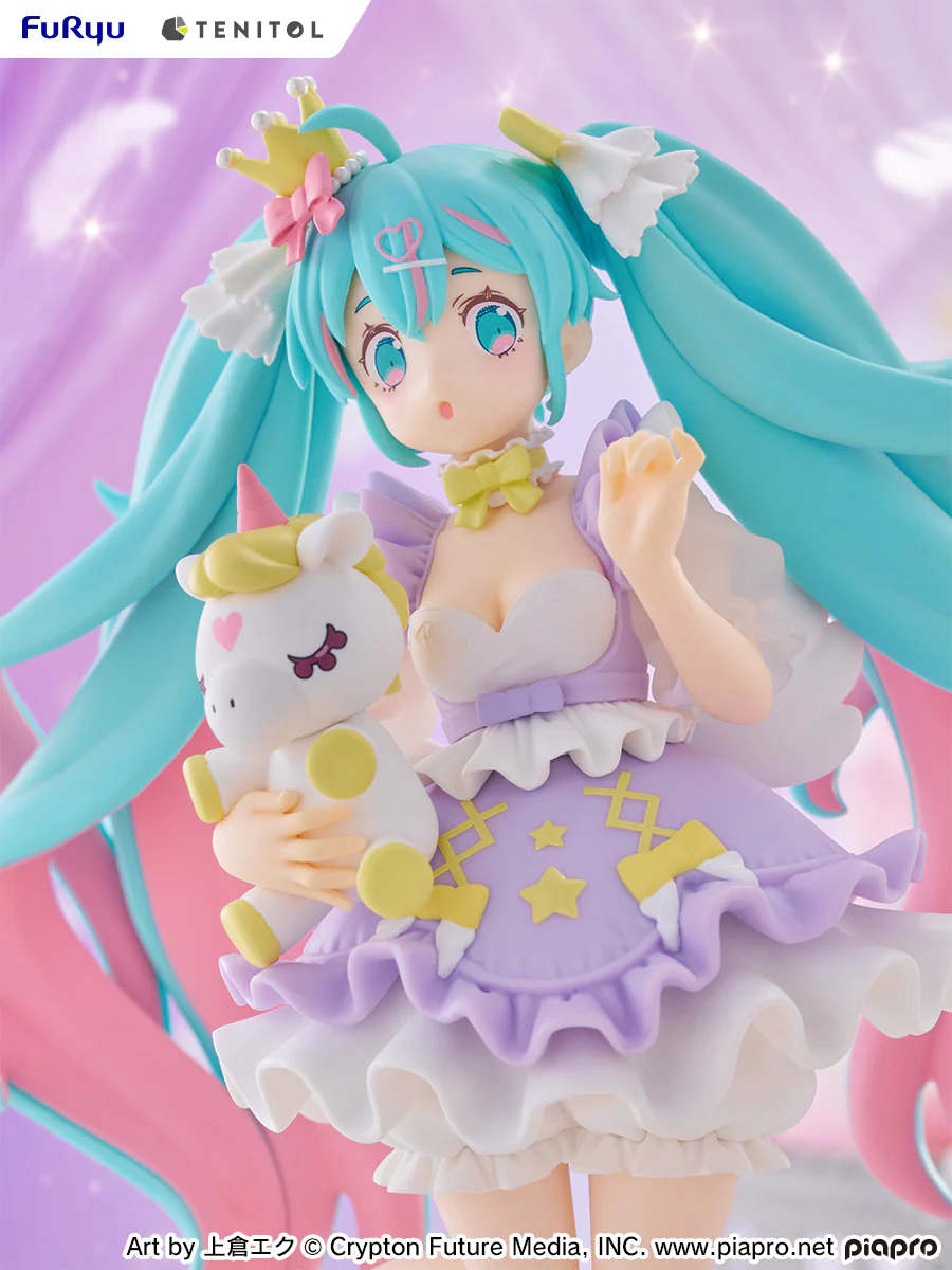 Hatsune Miku Yumekawa Princess Lavender Ver. | Tenitol Figure - Image 9
