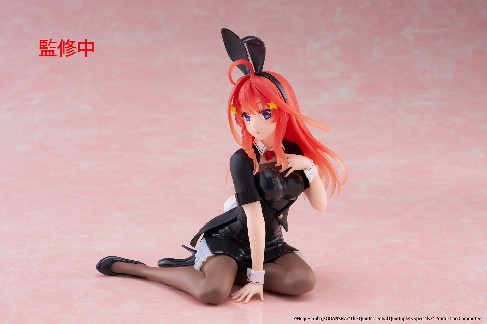 Itsuki Nakano: Bunny Ver. | Desktop Cute Figure - Image 4
