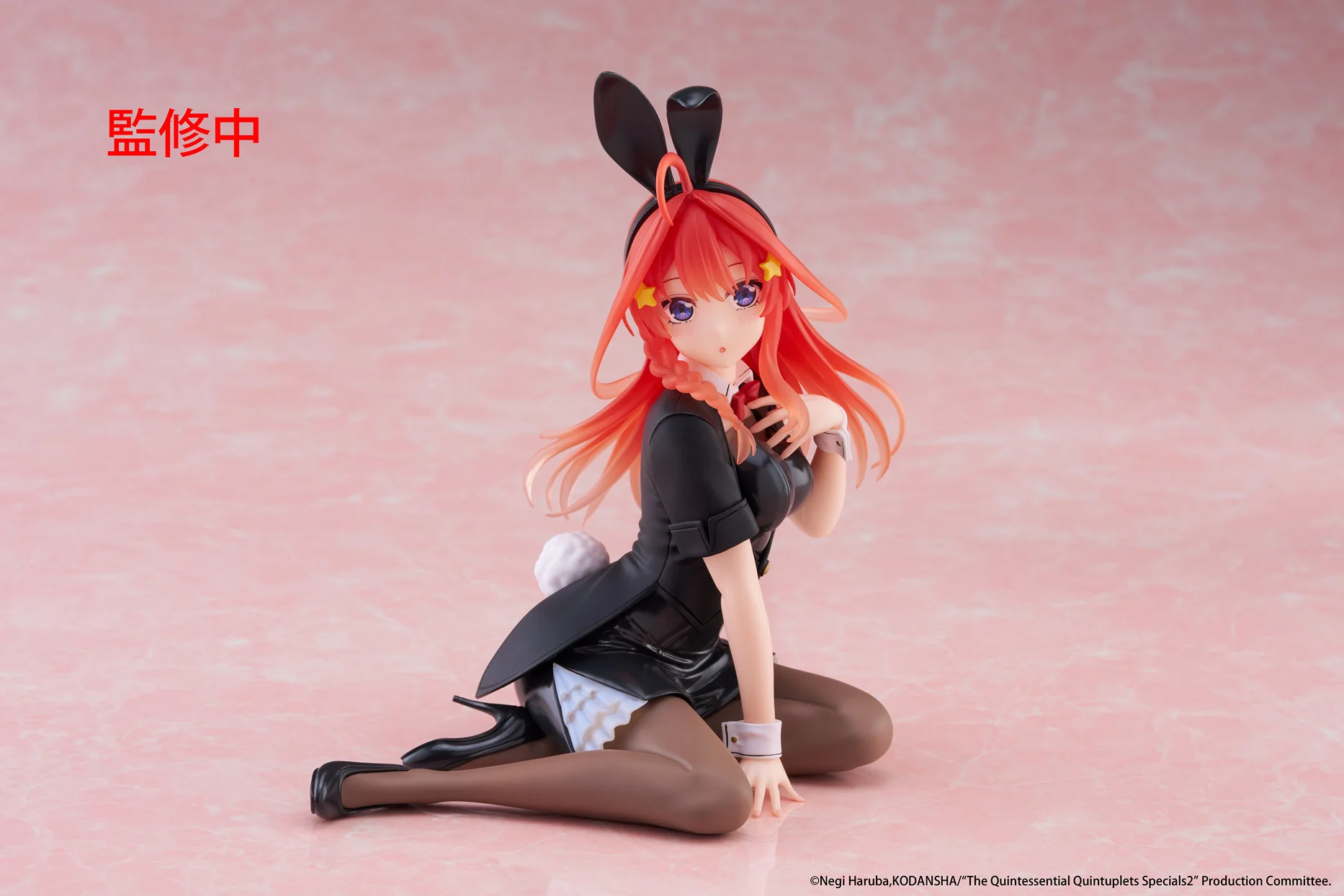 Itsuki Nakano: Bunny Ver. | Desktop Cute Figure - Image 7