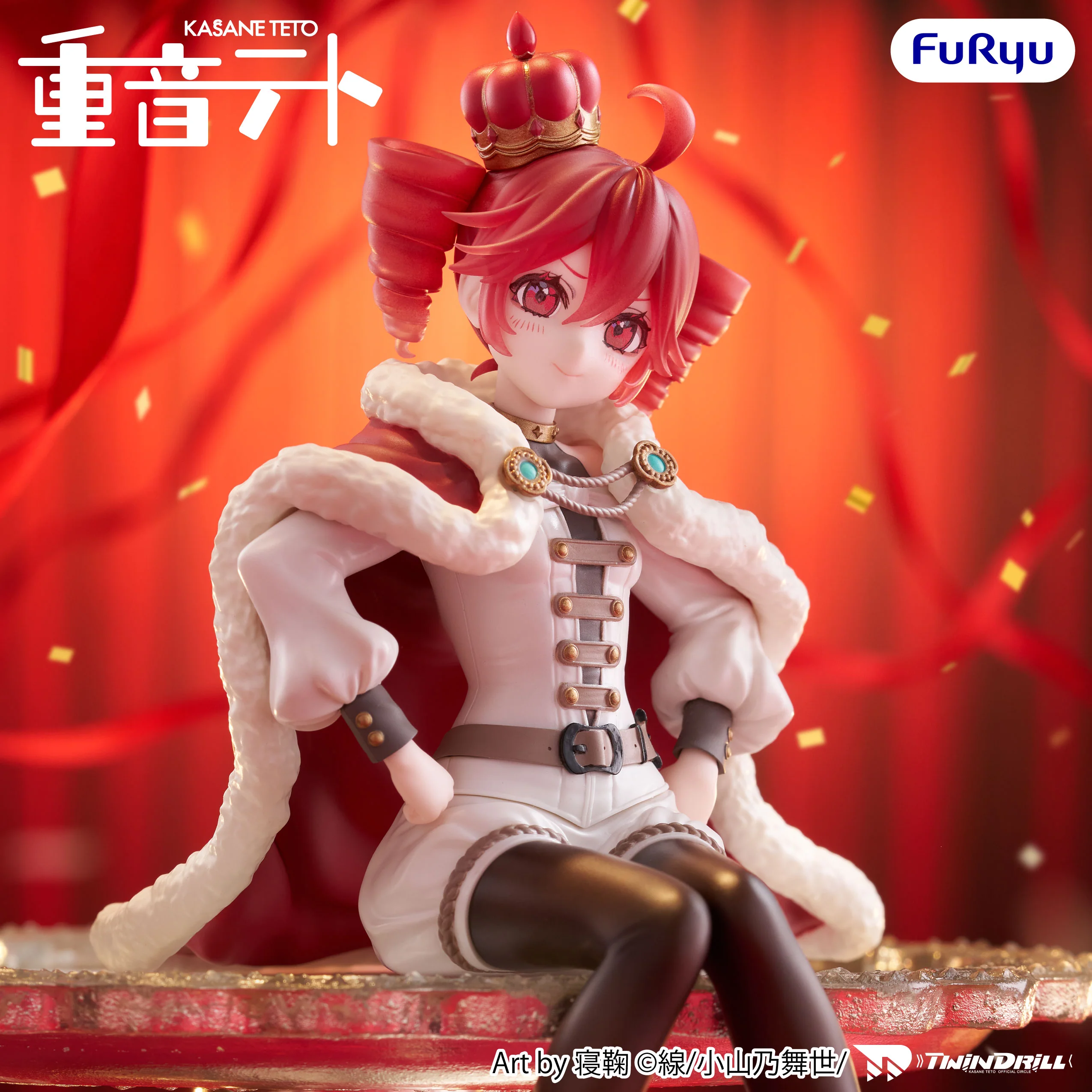 Kasane Teto: King Ver. | Noodle Stopper Figure - Image 4