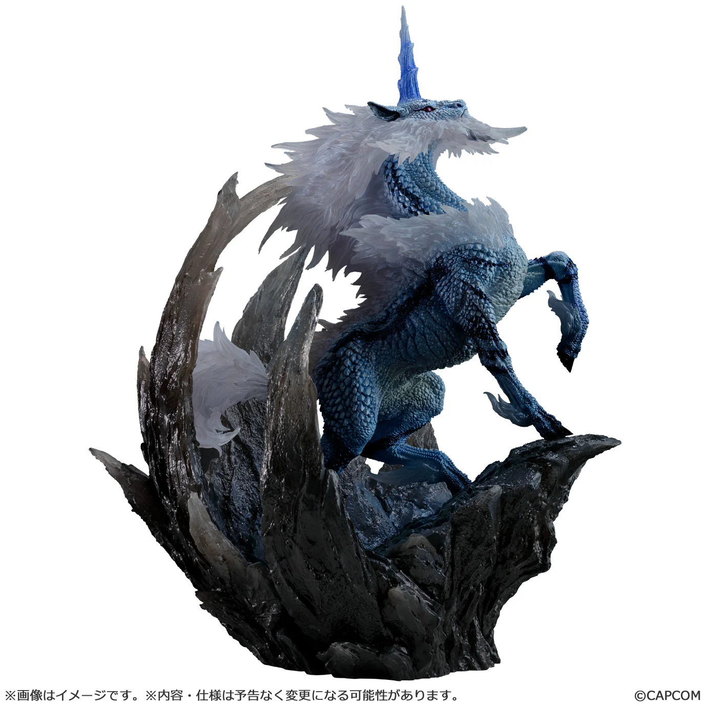 Kirin | Capcom Figure Builder - Image 4