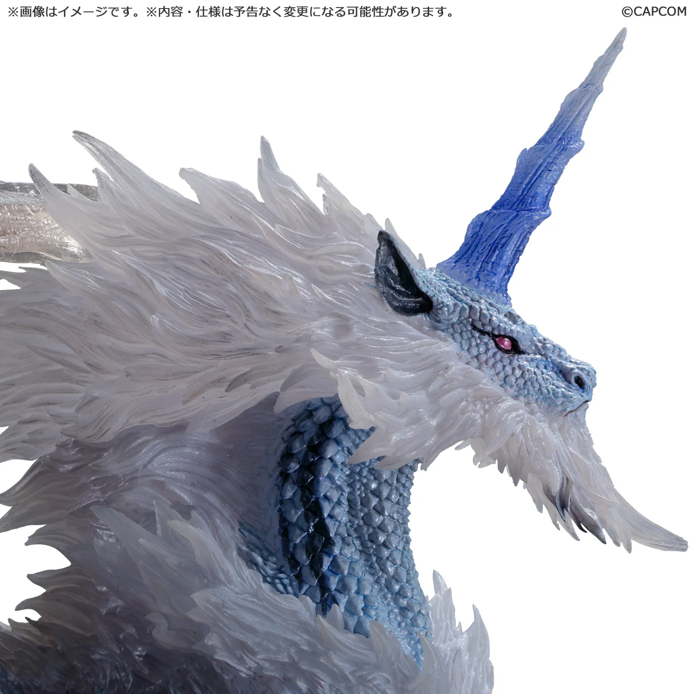 Kirin | Capcom Figure Builder - Image 5