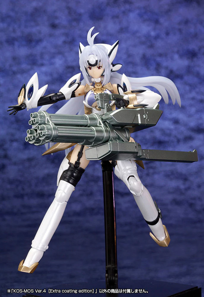 KOS-MOS Ver.4 [Extra Coating Edition] | 1/12 Plastic Model Kit - Image 11