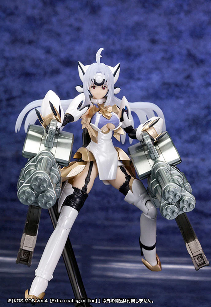 KOS-MOS Ver.4 [Extra Coating Edition] | 1/12 Plastic Model Kit - Image 9