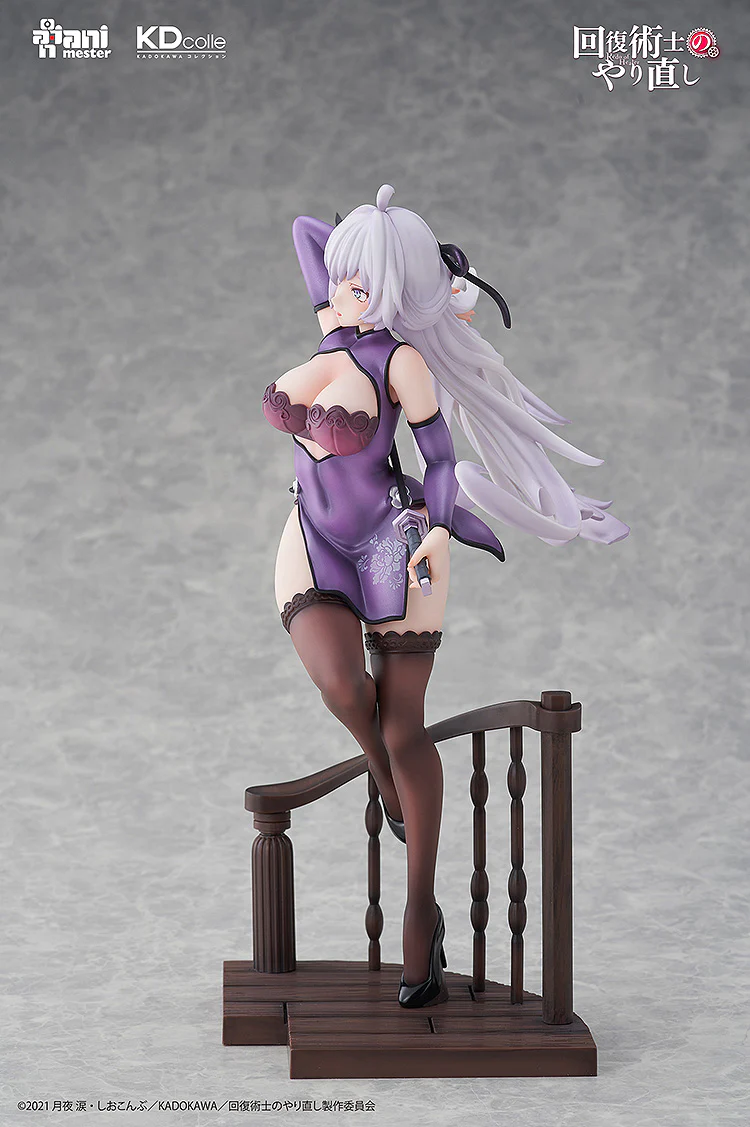- Kureha - Chinese Dress Ver. | 1/7 KDcolle Figure - Image 5