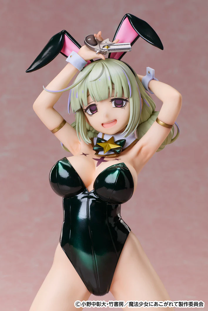 Leoparde: Bunny Ver. | 1/4 B-Style Figure - Image 8