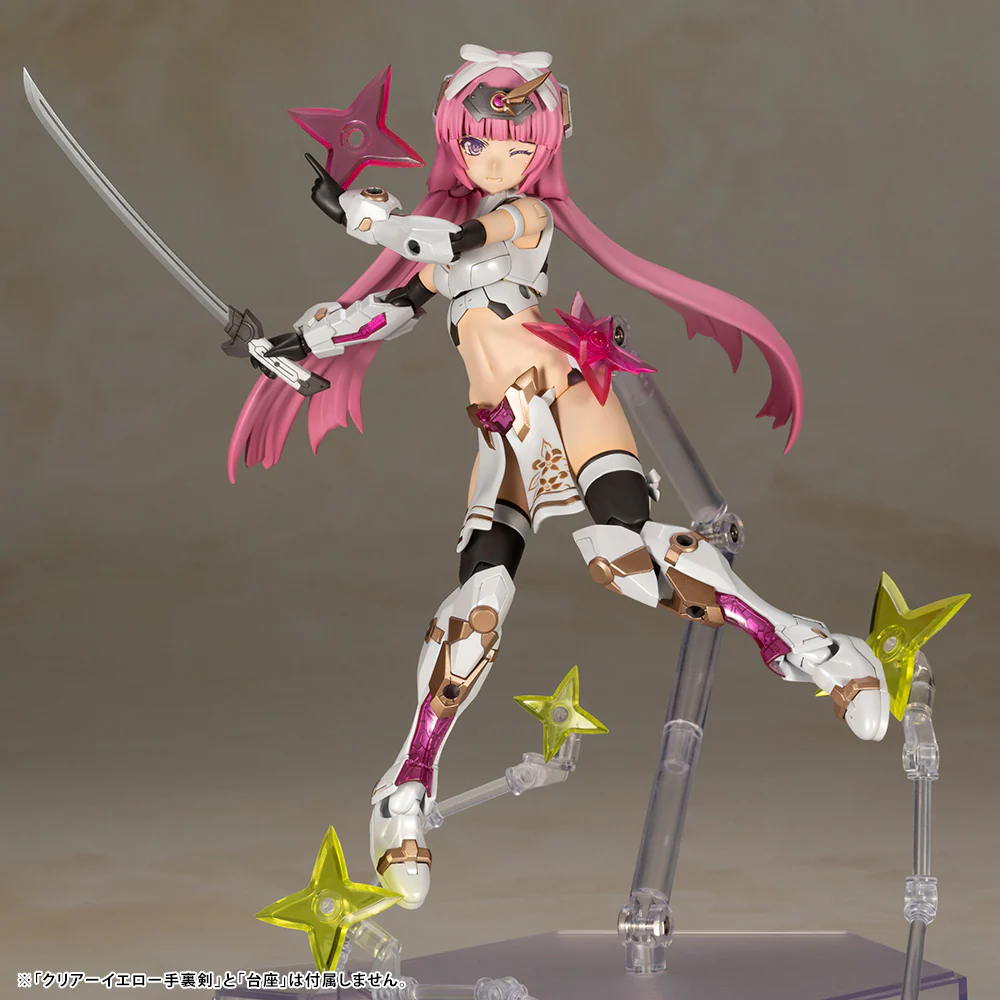 Magatsuki [Kikka] | Frame Arms Girl - Image 13