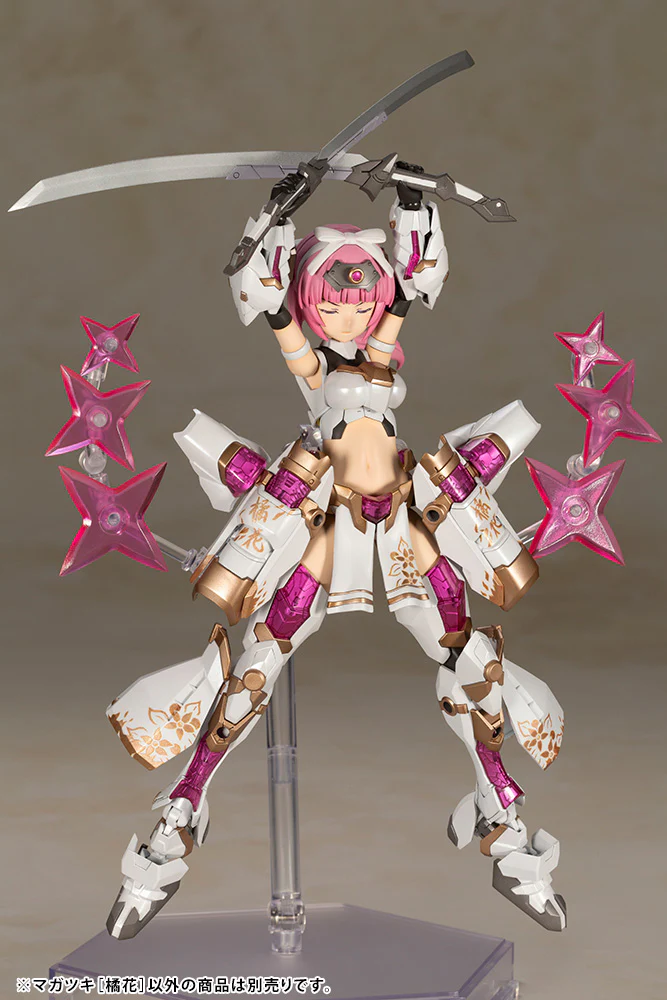 Magatsuki [Kikka] | Frame Arms Girl - Image 14