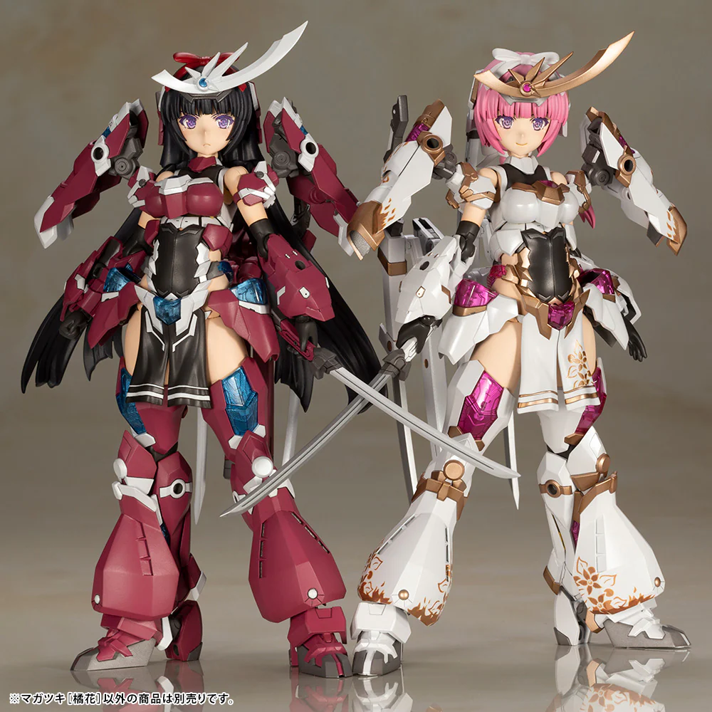 Magatsuki [Kikka] | Frame Arms Girl - Image 15