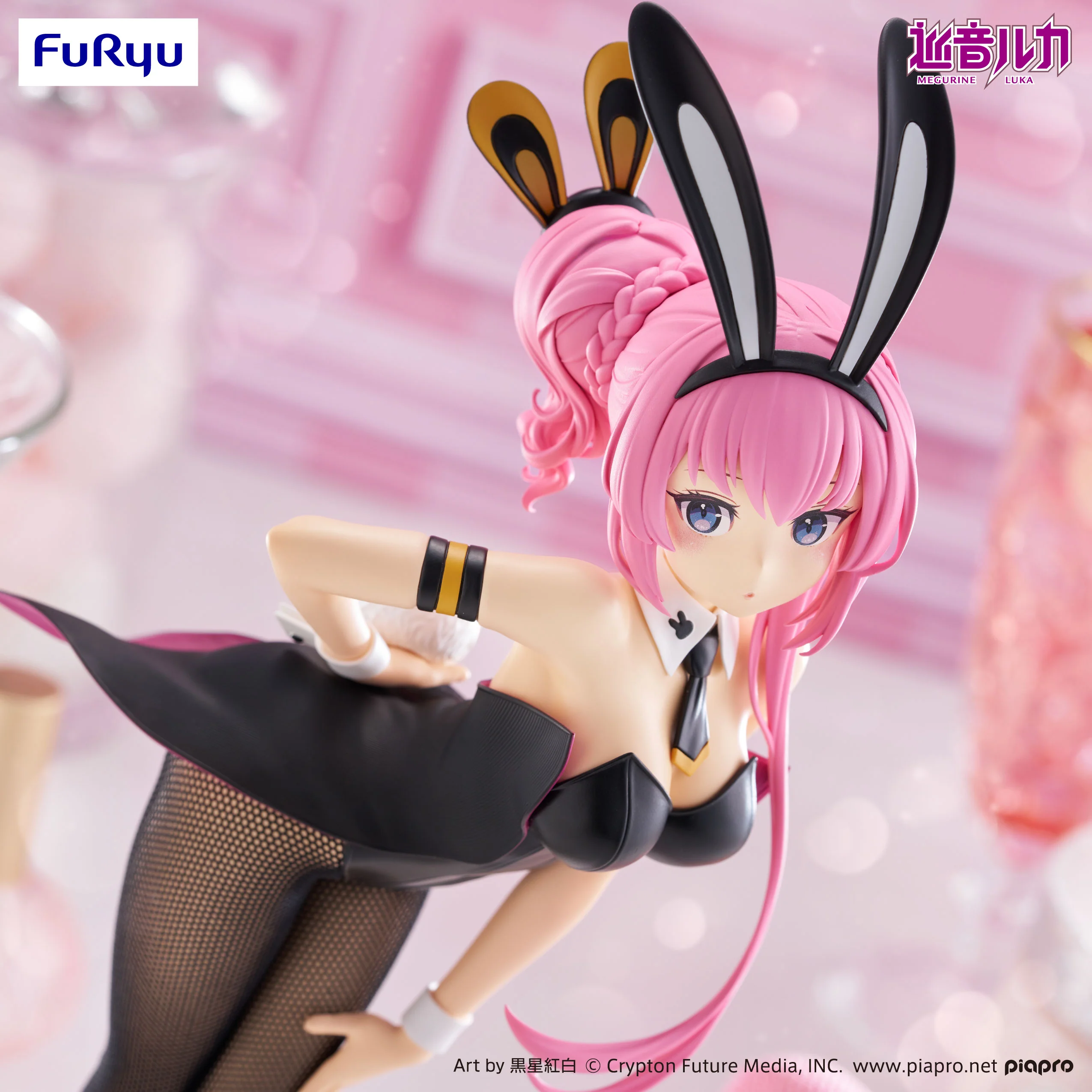 Megurine Luka | BiCute Bunnies Figure - Image 5