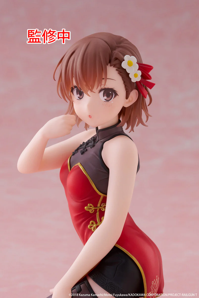 Mikoto Misaka: Chinese Dress Ver. | Desktop Cute Figure - Image 12