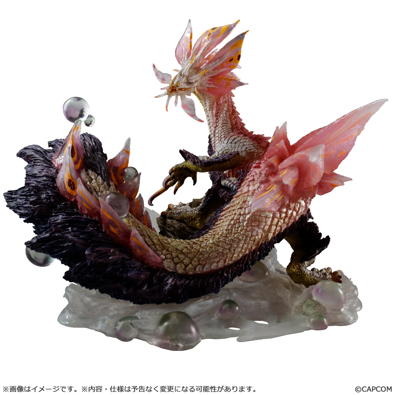 Mizutsune | Capcom Figure Builder - Image 3